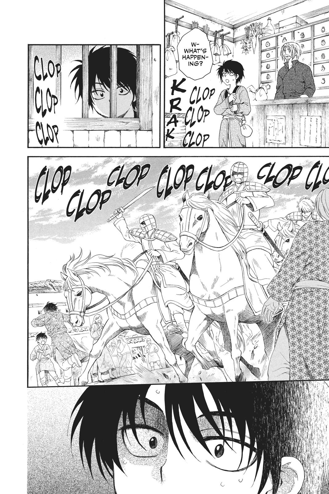 Yona of the Dawn Chapter 98 - Page 6