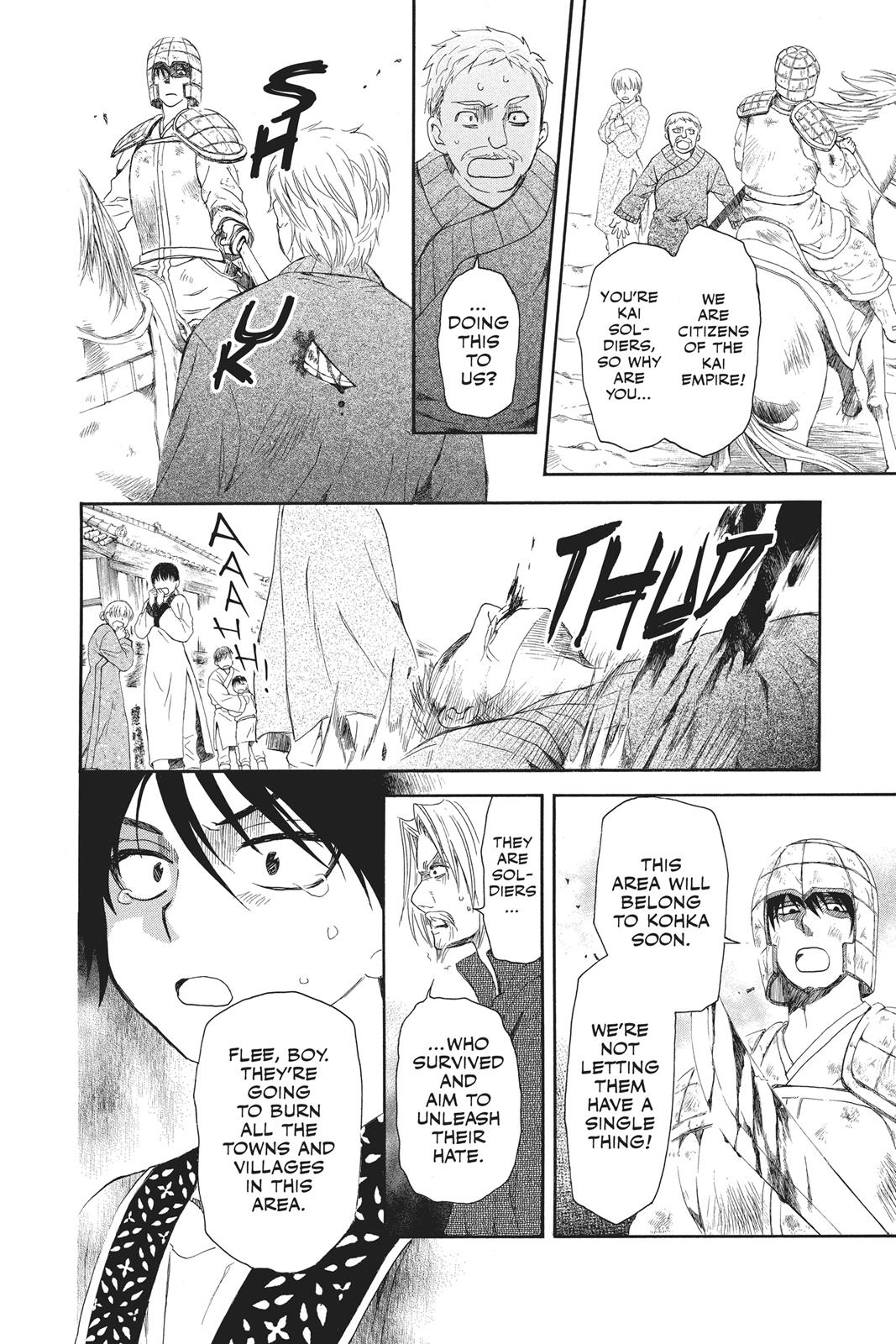 Yona of the Dawn Chapter 98 - Page 8