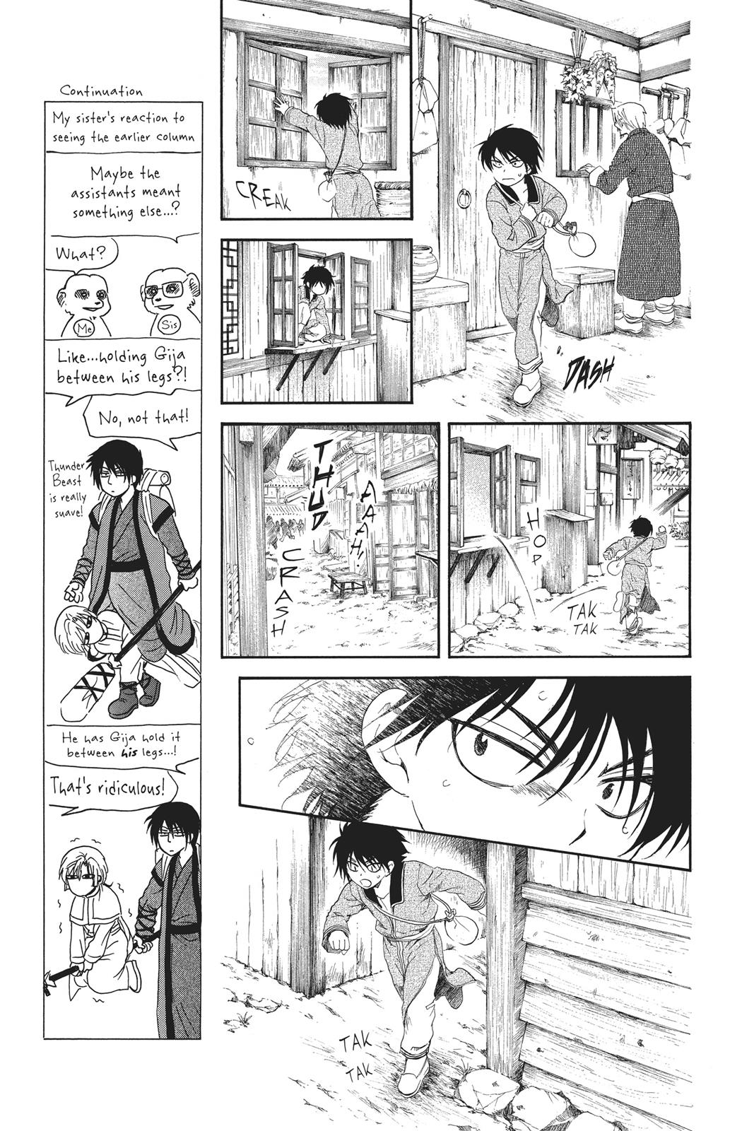 Yona of the Dawn Chapter 98 - Page 9