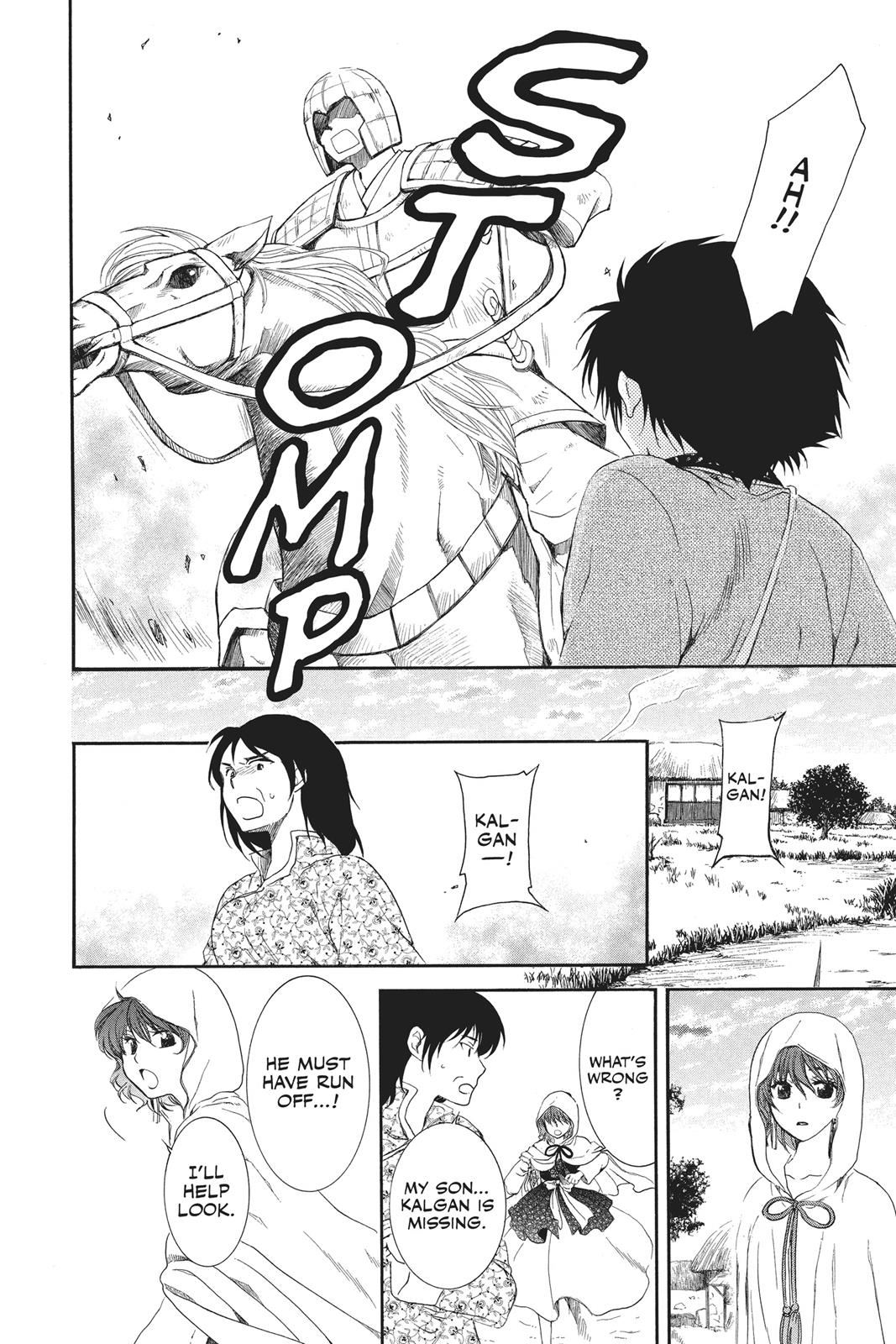 Yona of the Dawn Chapter 98 - Page 10