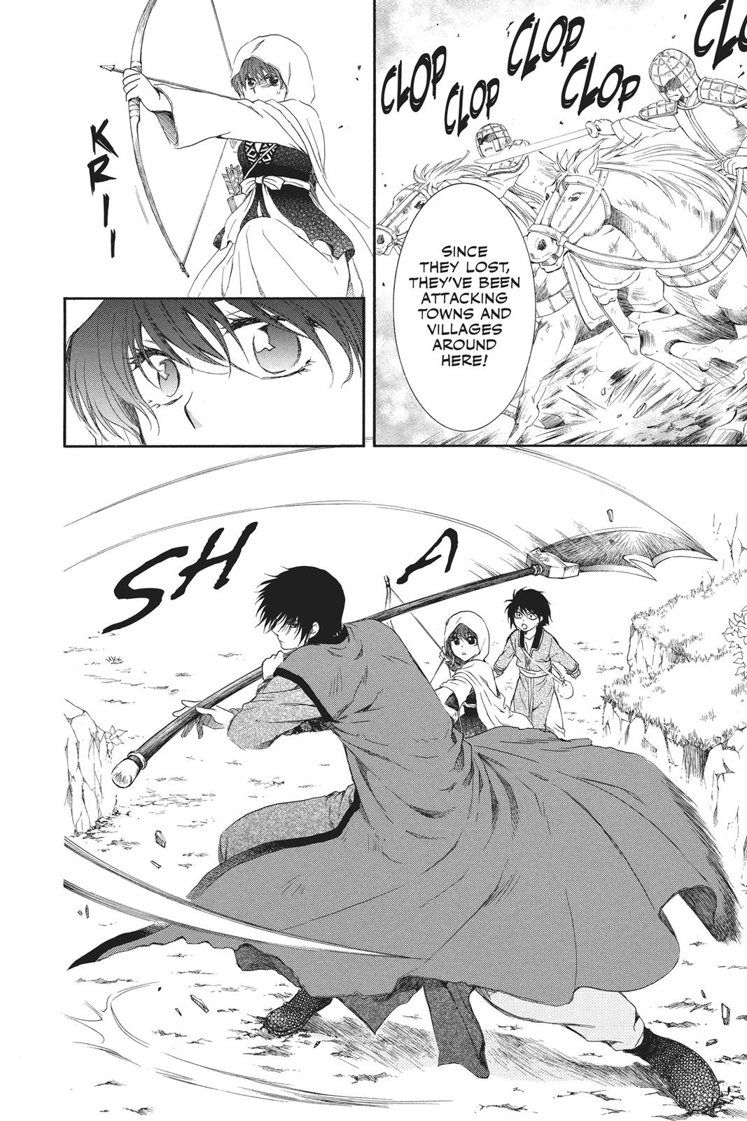 Yona of the Dawn Chapter 98 - Page 14
