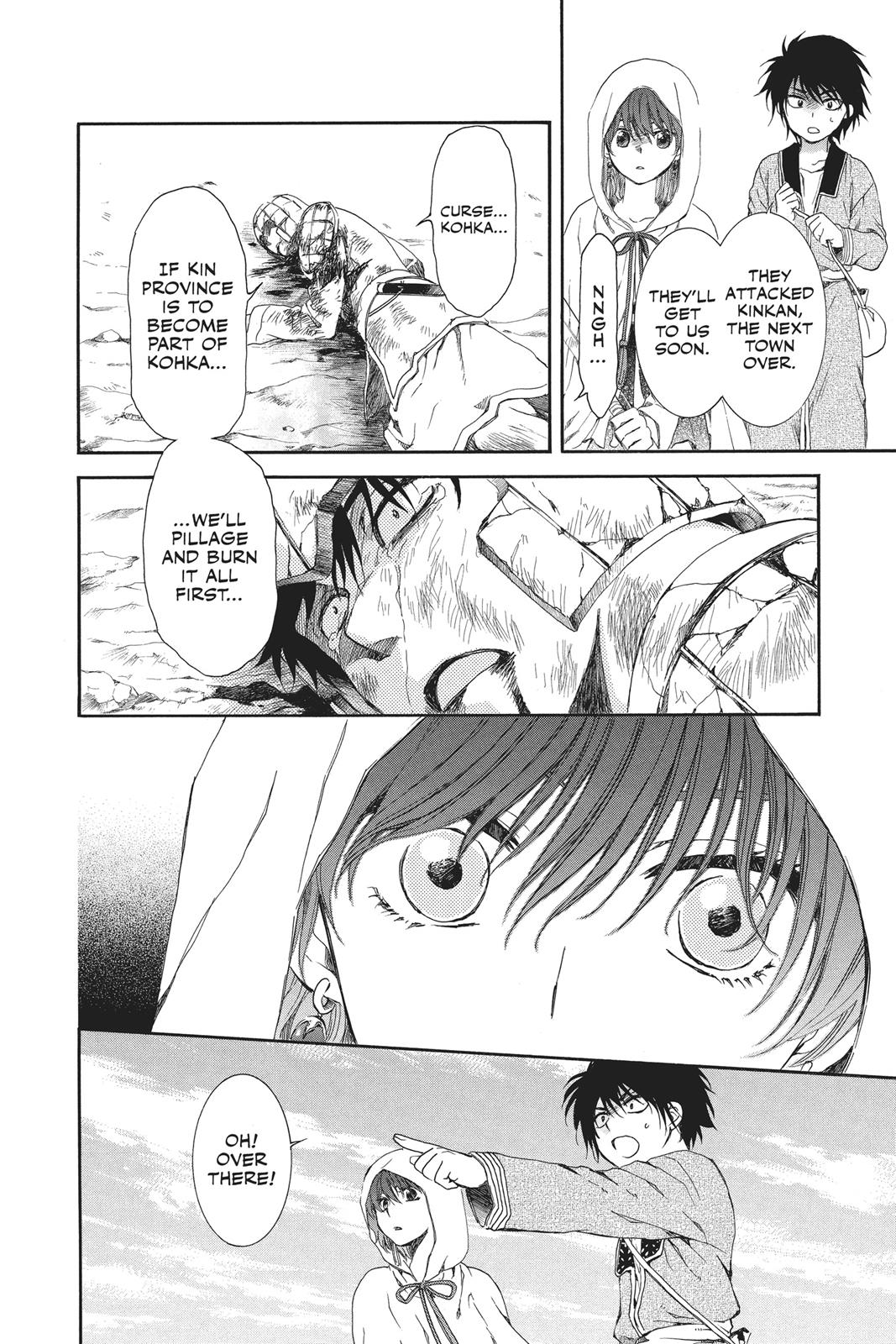 Yona of the Dawn Chapter 98 - Page 16