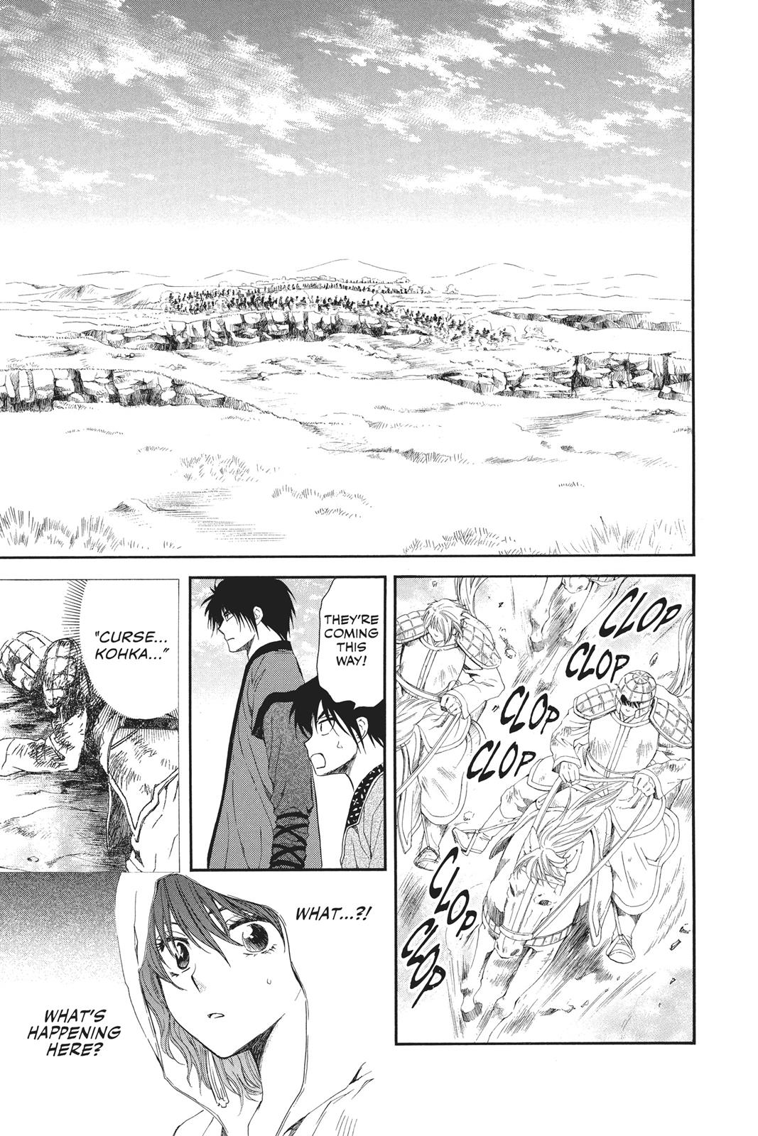 Yona of the Dawn Chapter 98 - Page 17