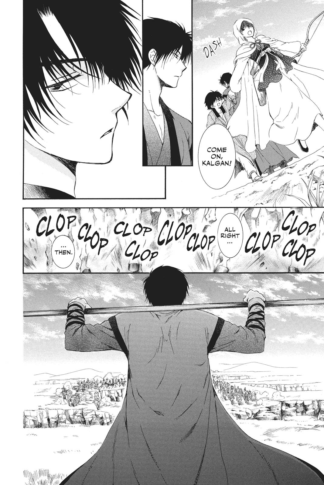 Yona of the Dawn Chapter 98 - Page 22