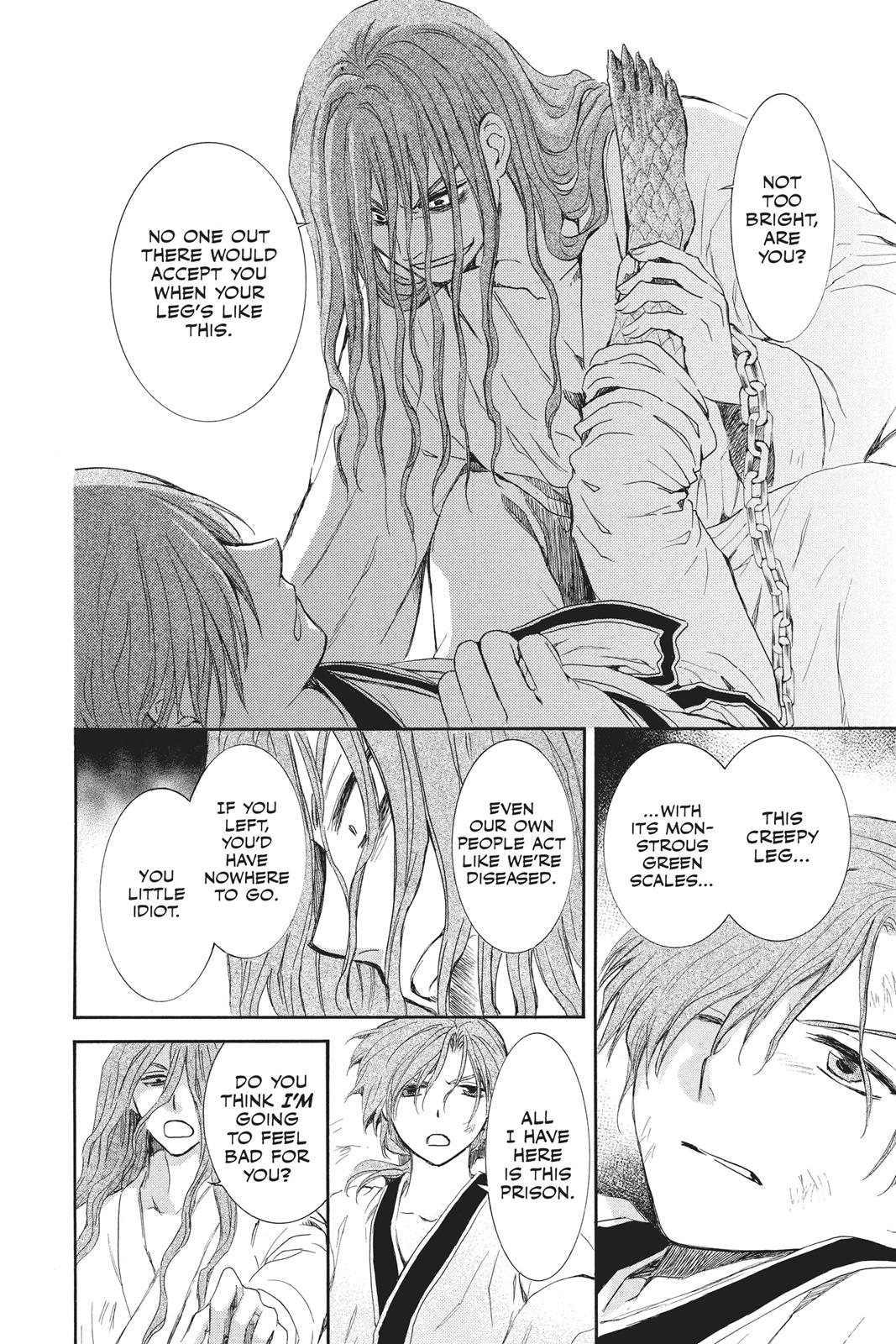 Yona of the Dawn Chapter 99.5 - Page 6