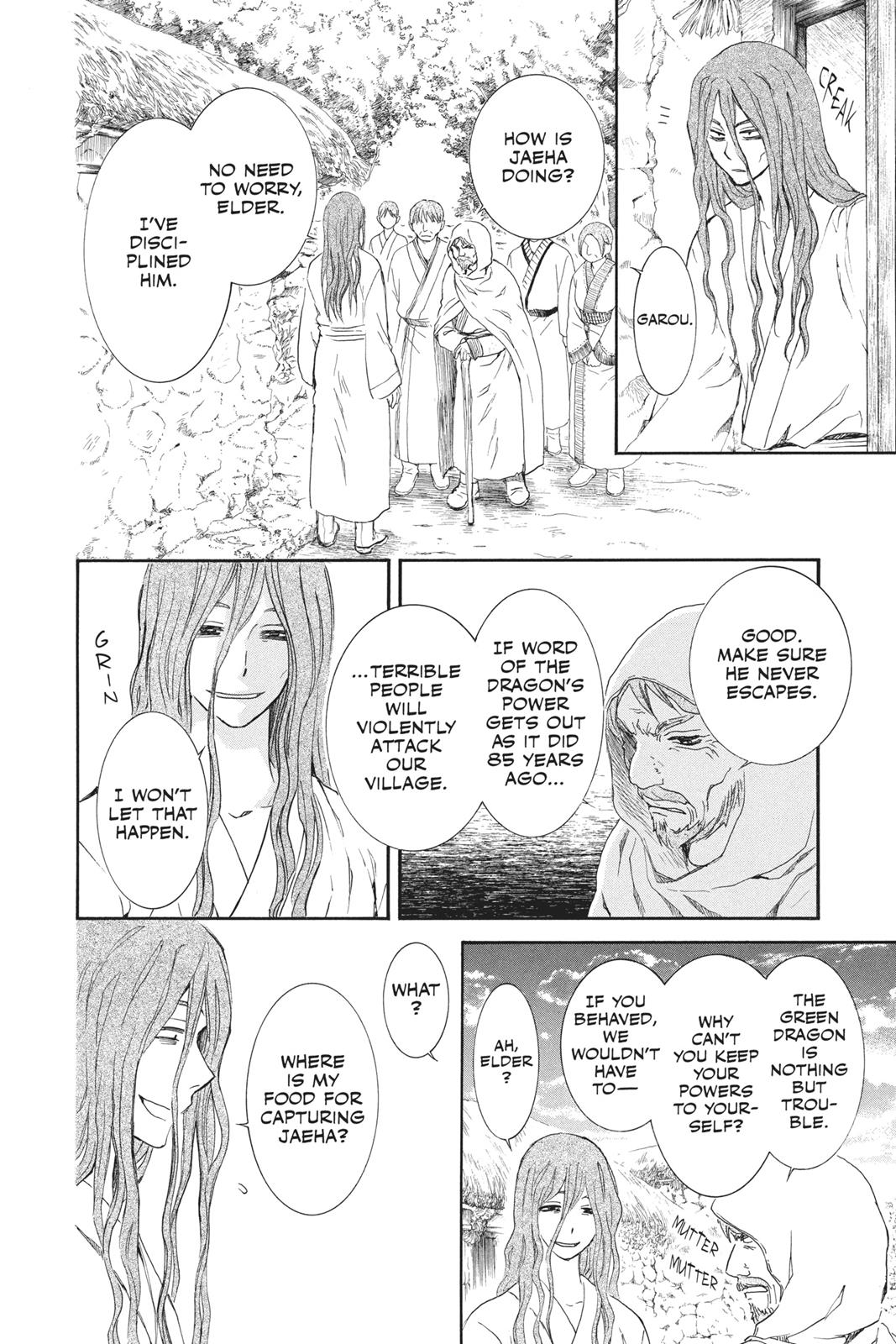 Yona of the Dawn Chapter 99.5 - Page 8
