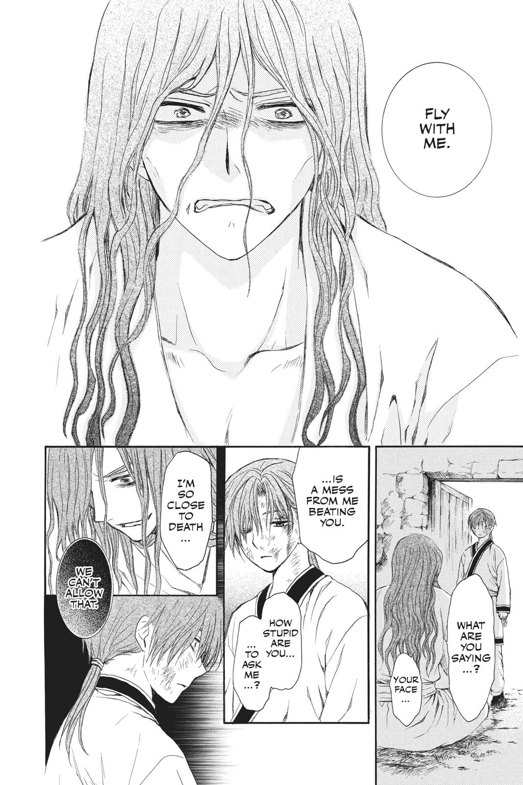 Yona of the Dawn Chapter 99.5 - Page 24