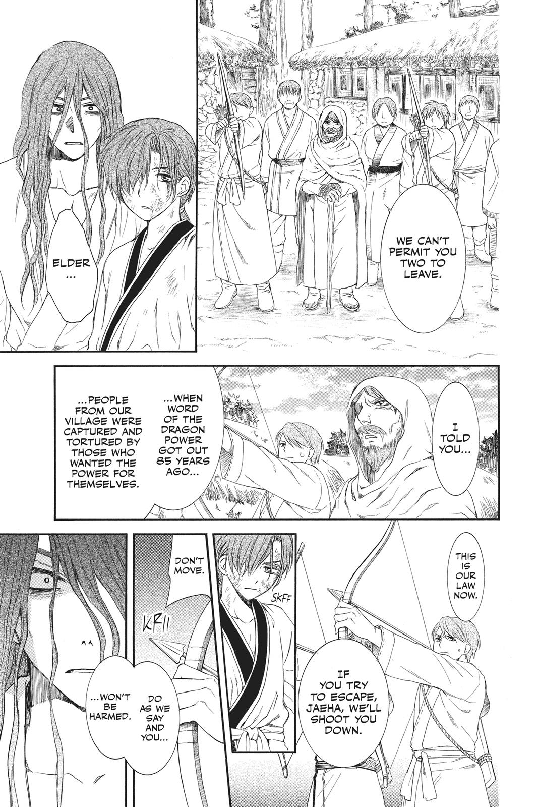 Yona of the Dawn Chapter 99.5 - Page 25