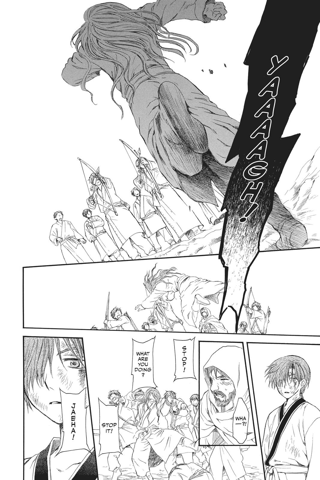 Yona of the Dawn Chapter 99.5 - Page 26