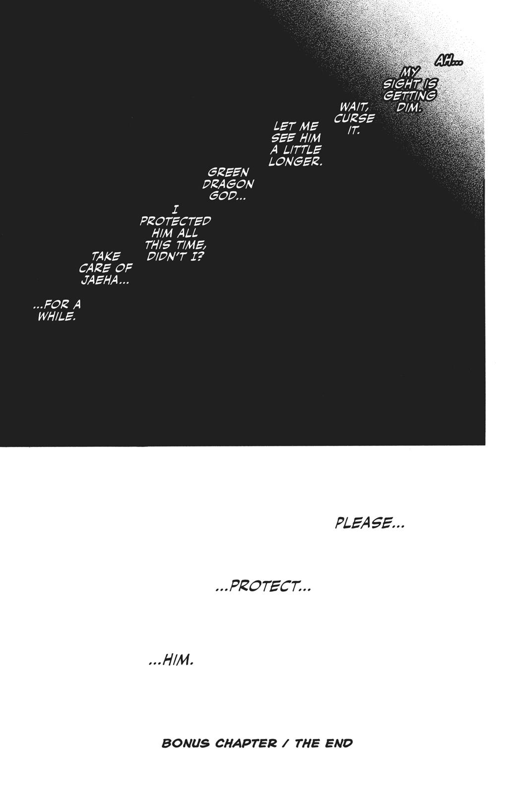 Yona of the Dawn Chapter 99.5 - Page 31