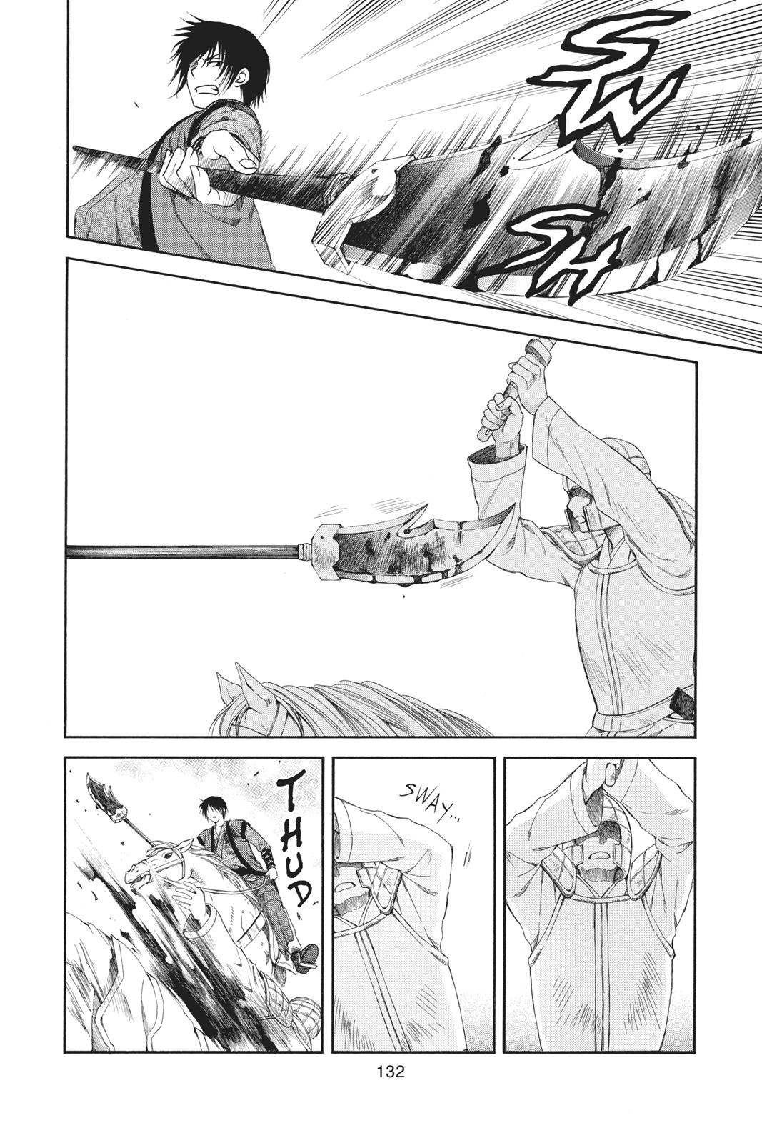 Yona of the Dawn Chapter 99 - Page 4