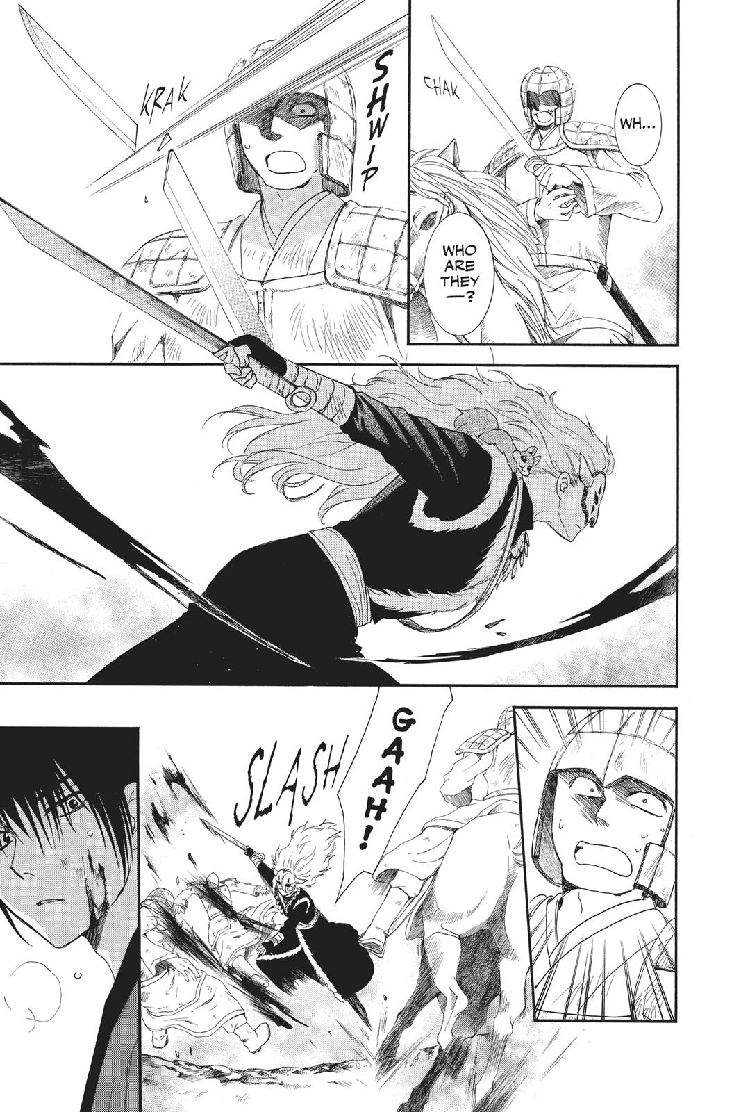 Yona of the Dawn Chapter 99 - Page 7