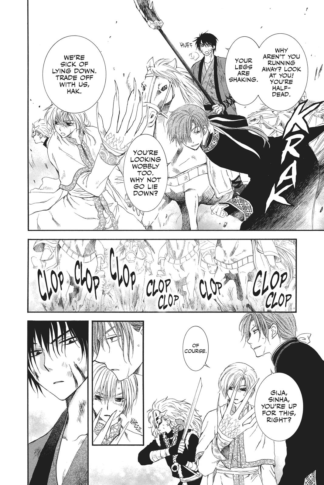 Yona of the Dawn Chapter 99 - Page 8