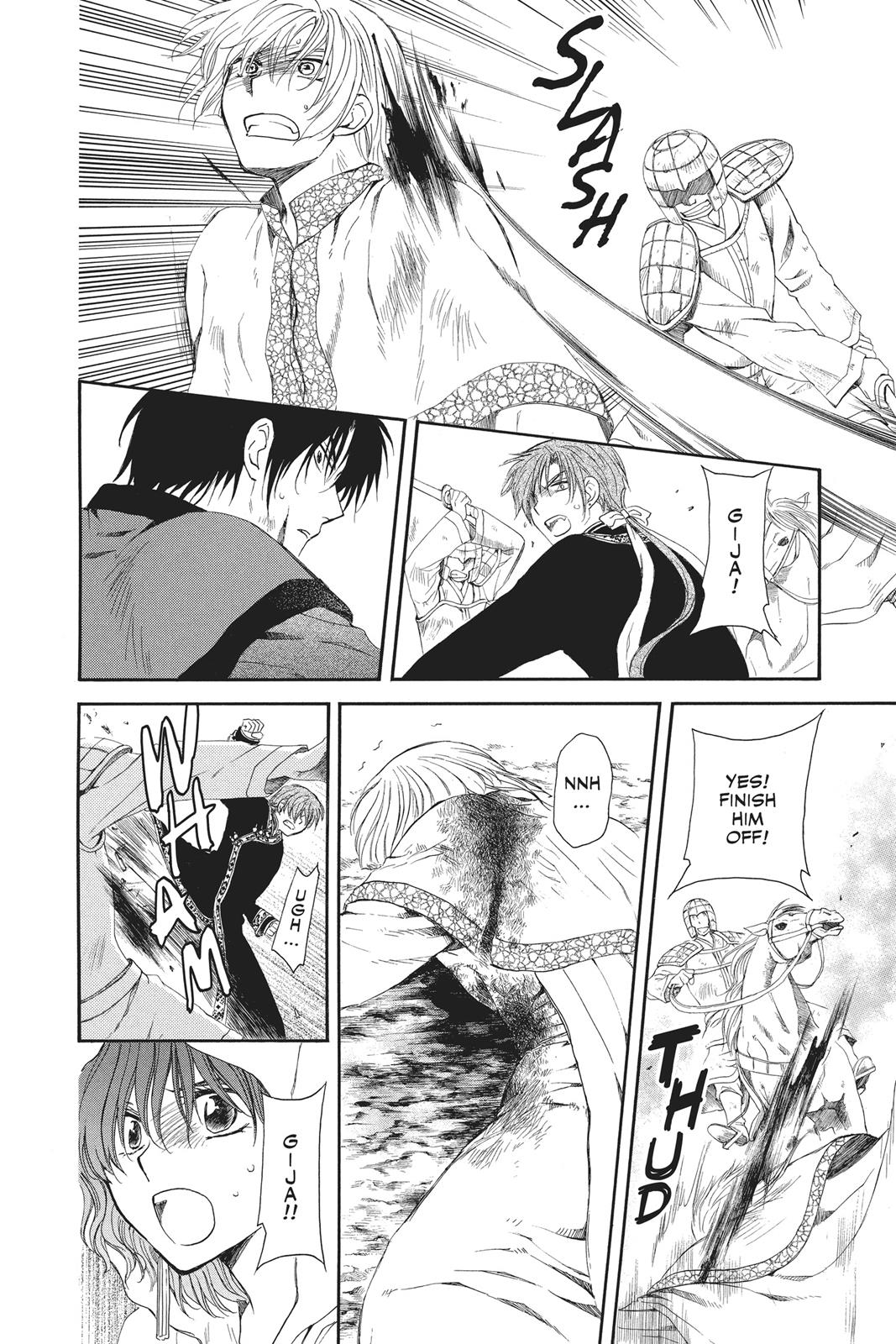 Yona of the Dawn Chapter 99 - Page 12