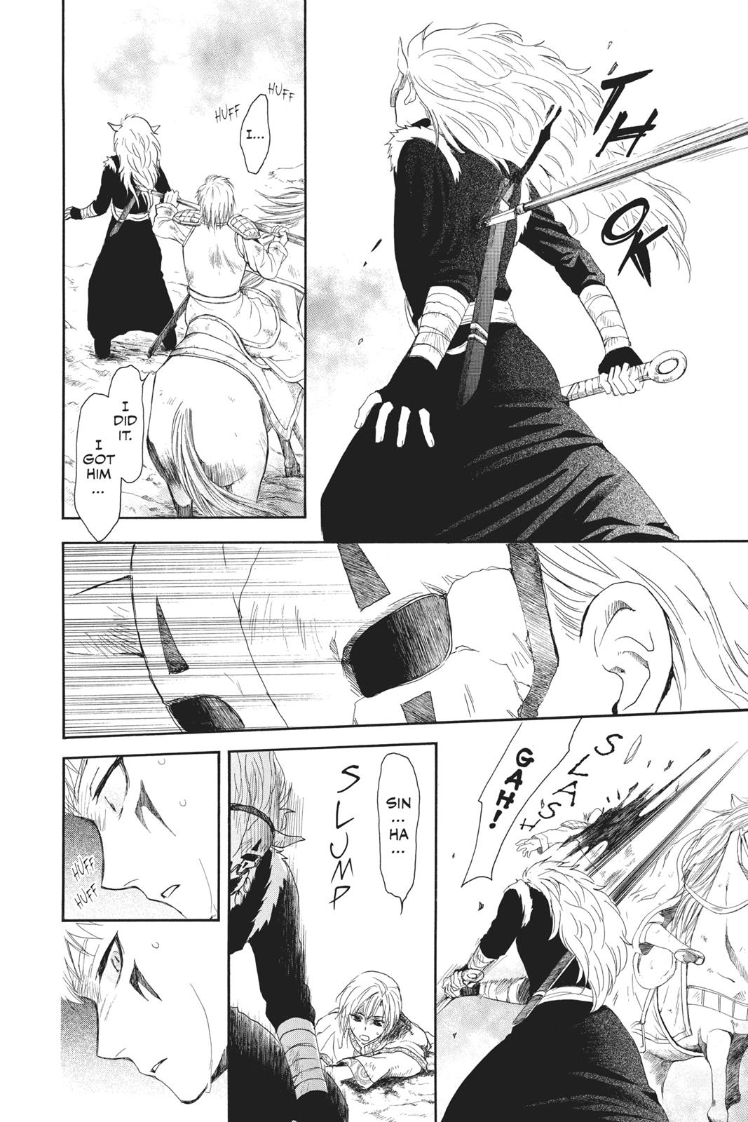 Yona of the Dawn Chapter 99 - Page 14