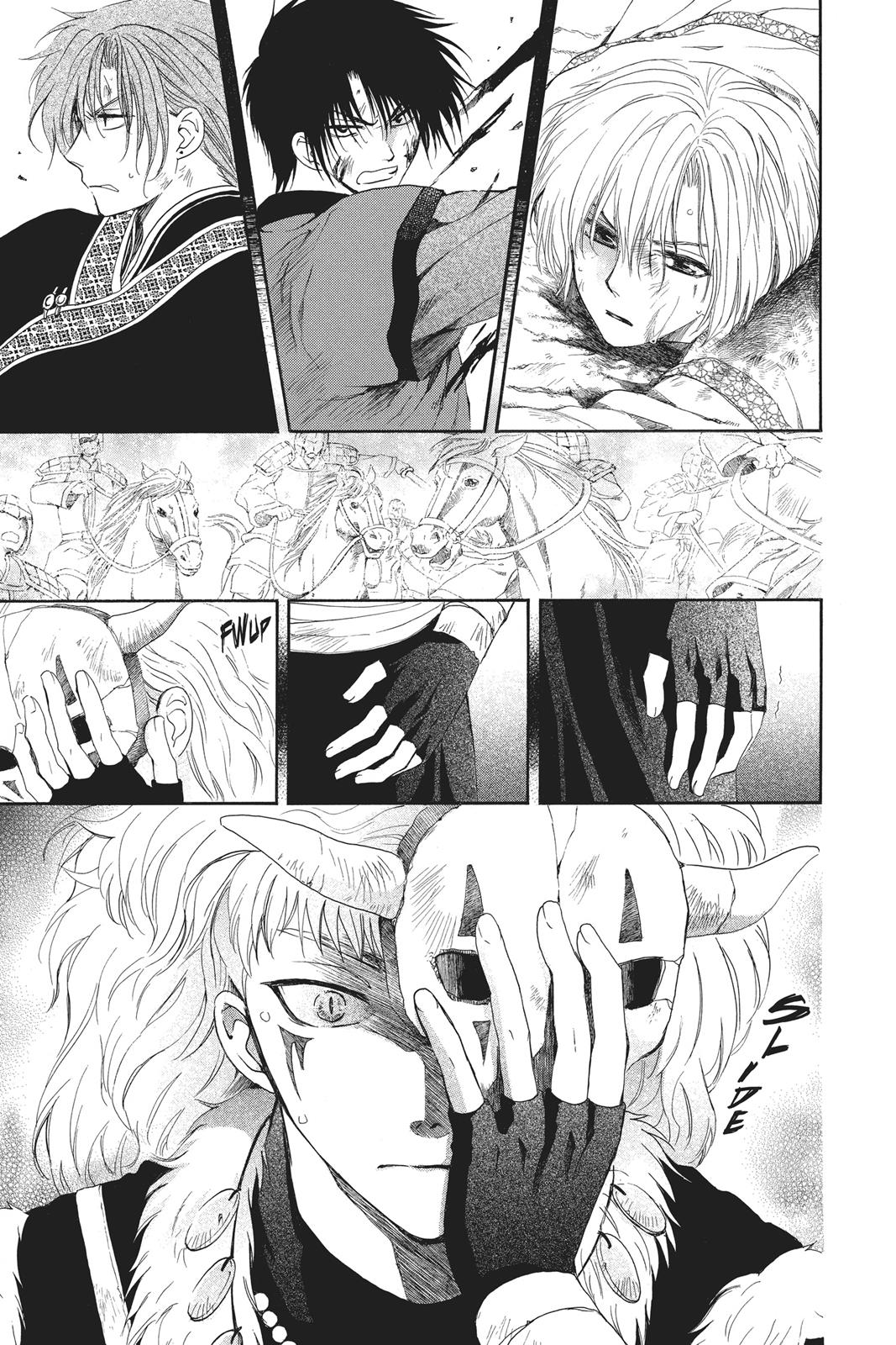 Yona of the Dawn Chapter 99 - Page 15