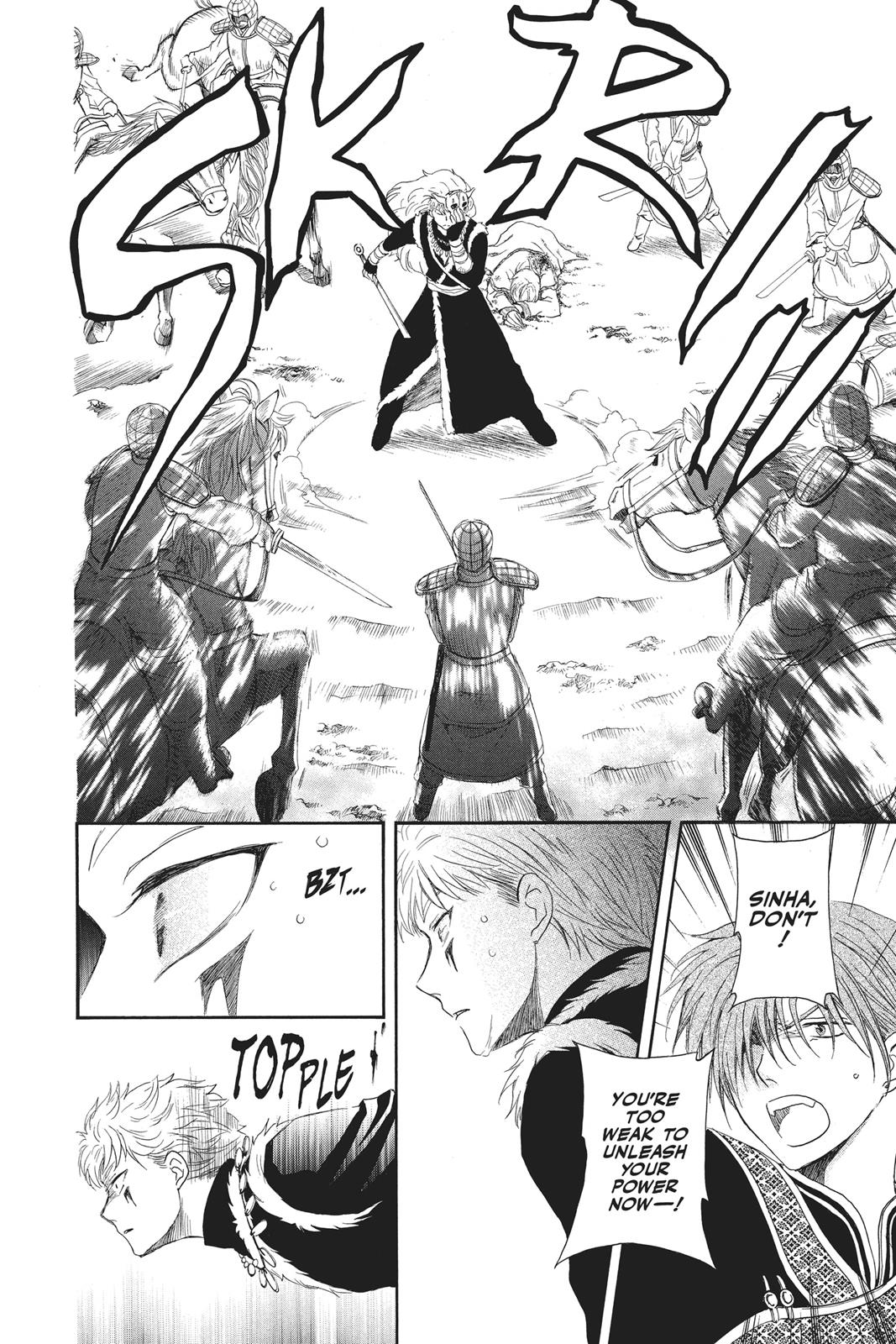 Yona of the Dawn Chapter 99 - Page 16