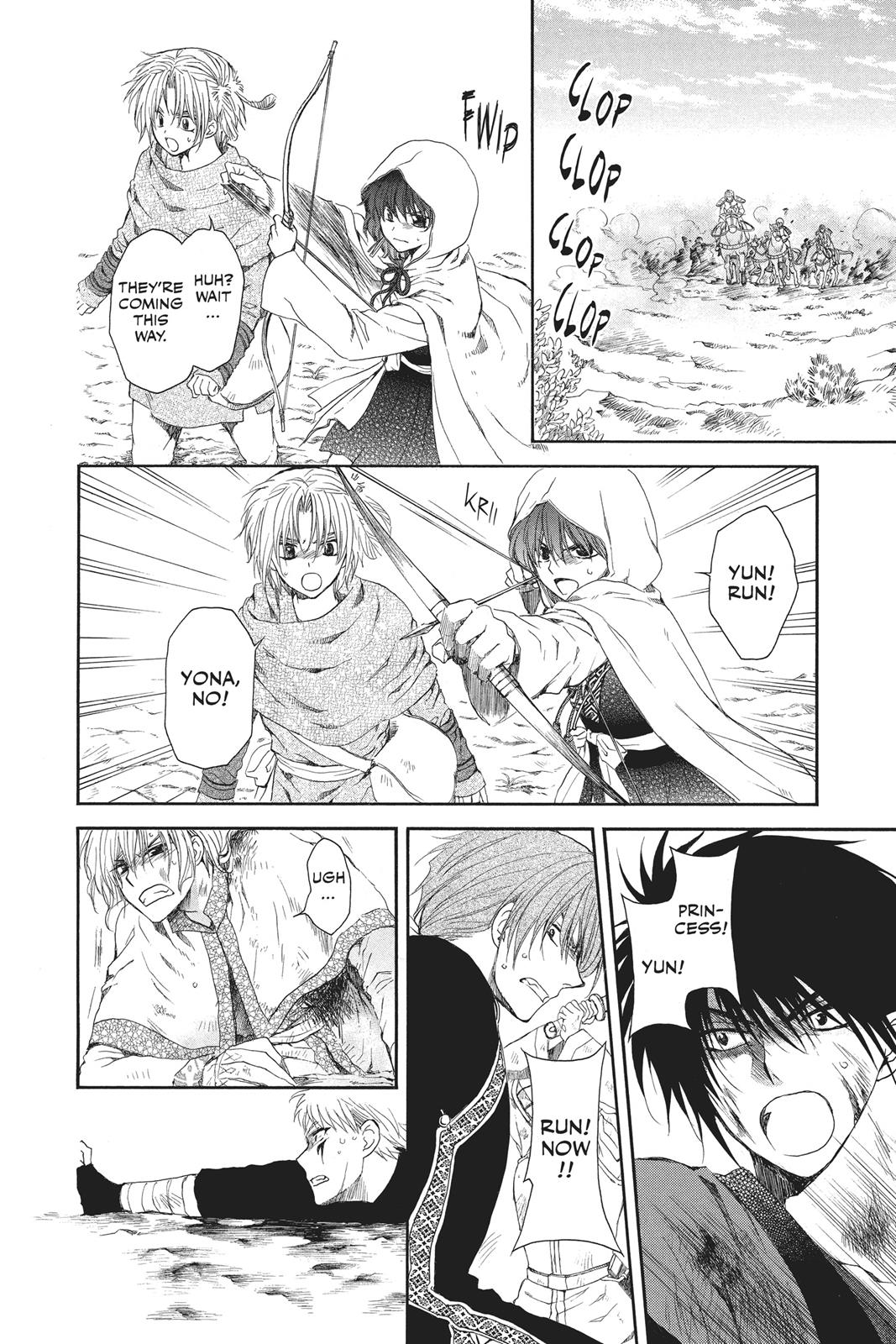 Yona of the Dawn Chapter 99 - Page 18