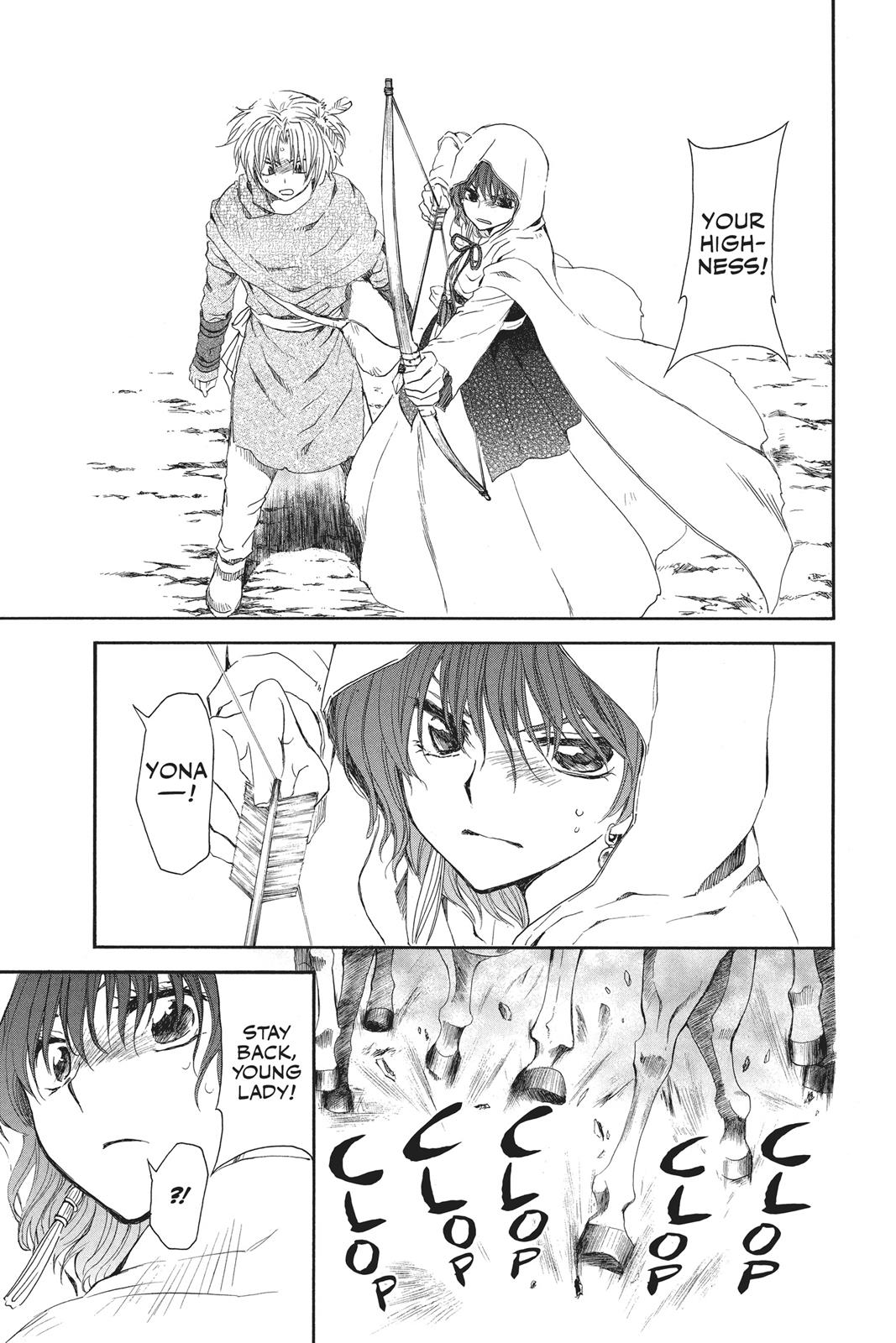 Yona of the Dawn Chapter 99 - Page 19