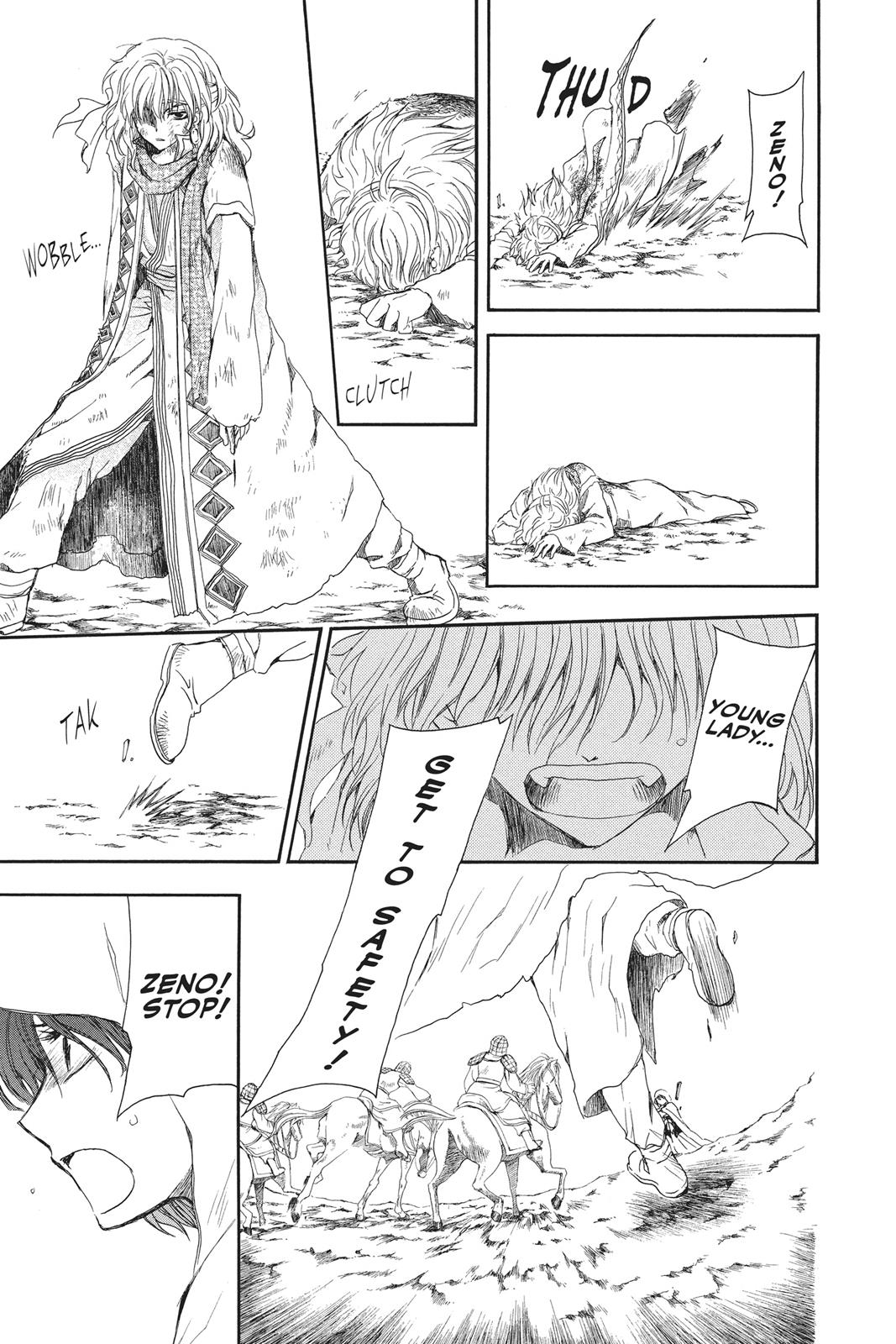 Yona of the Dawn Chapter 99 - Page 21