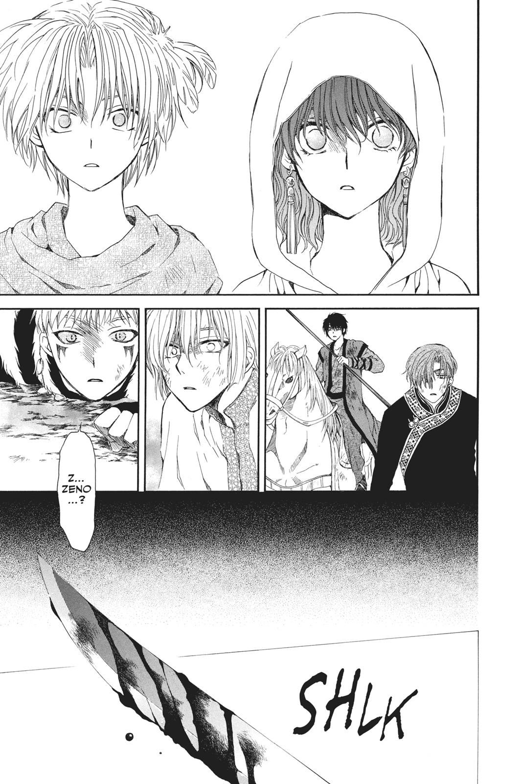 Yona of the Dawn Chapter 99 - Page 23