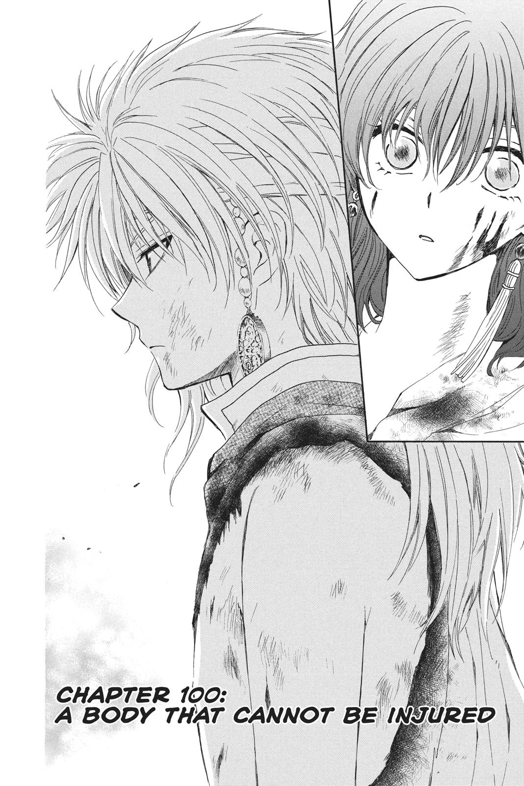 Yona of the Dawn Chapter 100 - Page 5