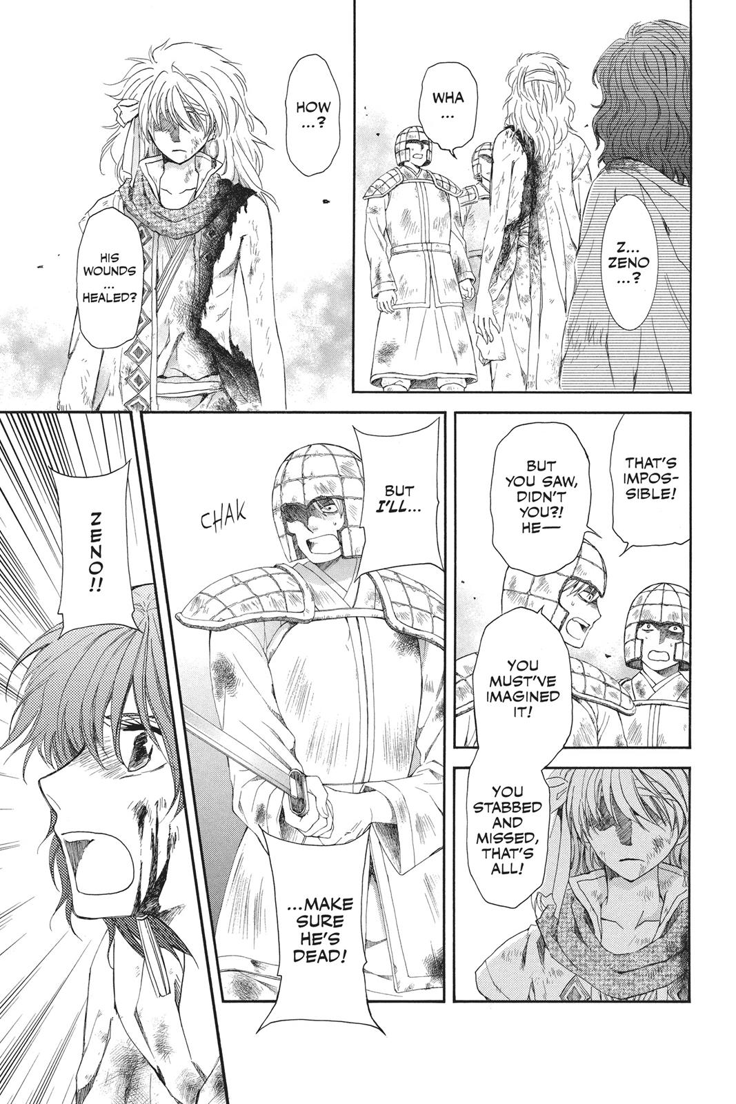 Yona of the Dawn Chapter 100 - Page 6