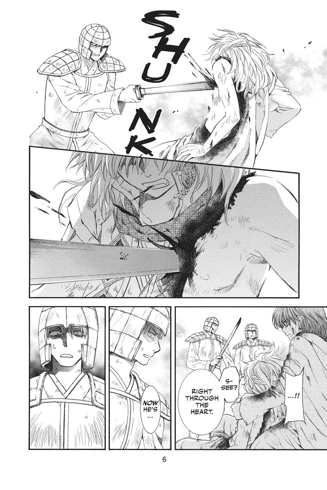 Yona of the Dawn Chapter 100 - Page 7