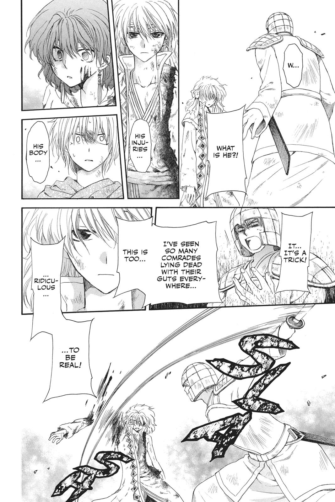Yona of the Dawn Chapter 100 - Page 9