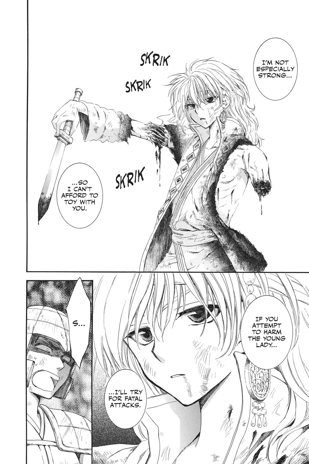 Yona of the Dawn Chapter 100 - Page 13