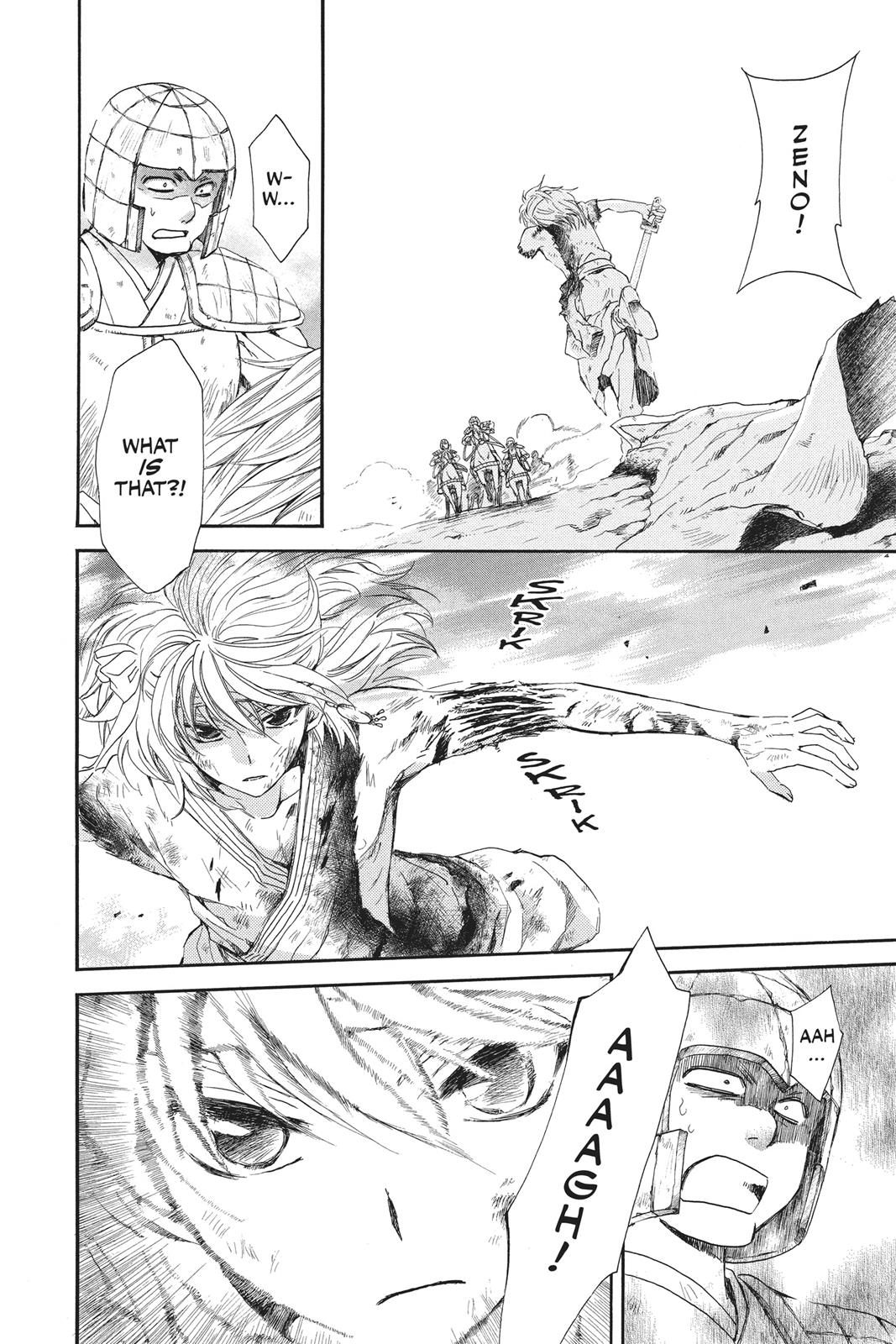 Yona of the Dawn Chapter 100 - Page 15