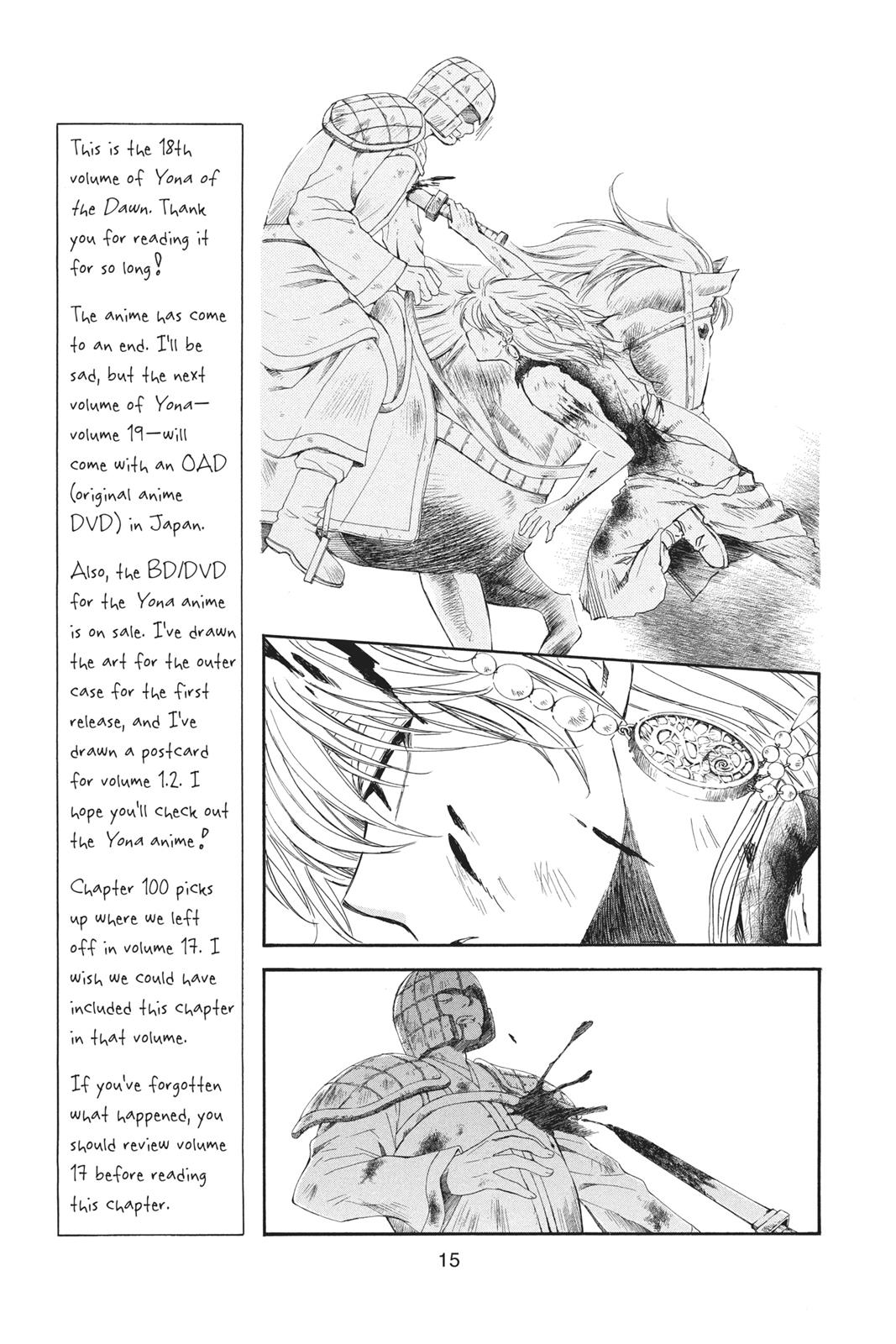 Yona of the Dawn Chapter 100 - Page 16