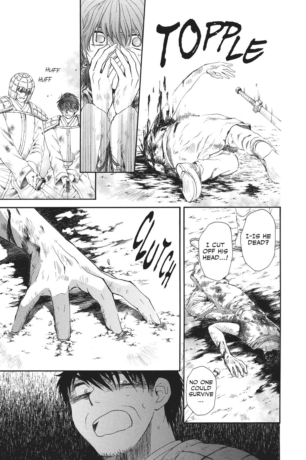 Yona of the Dawn Chapter 100 - Page 20