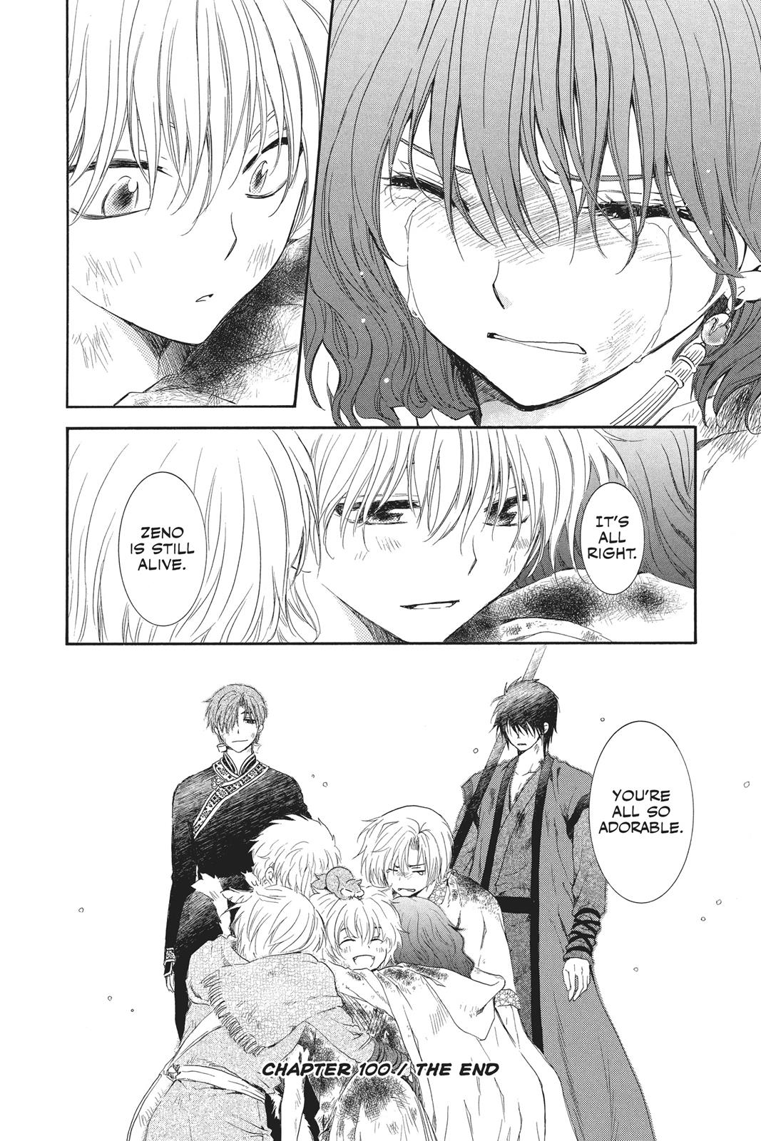 Yona of the Dawn Chapter 100 - Page 33