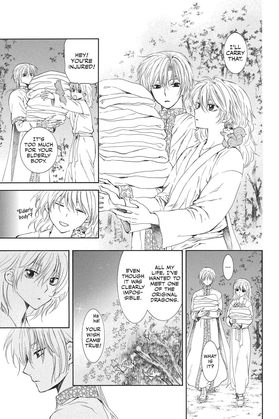 Yona of the Dawn Chapter 101 - Page 16