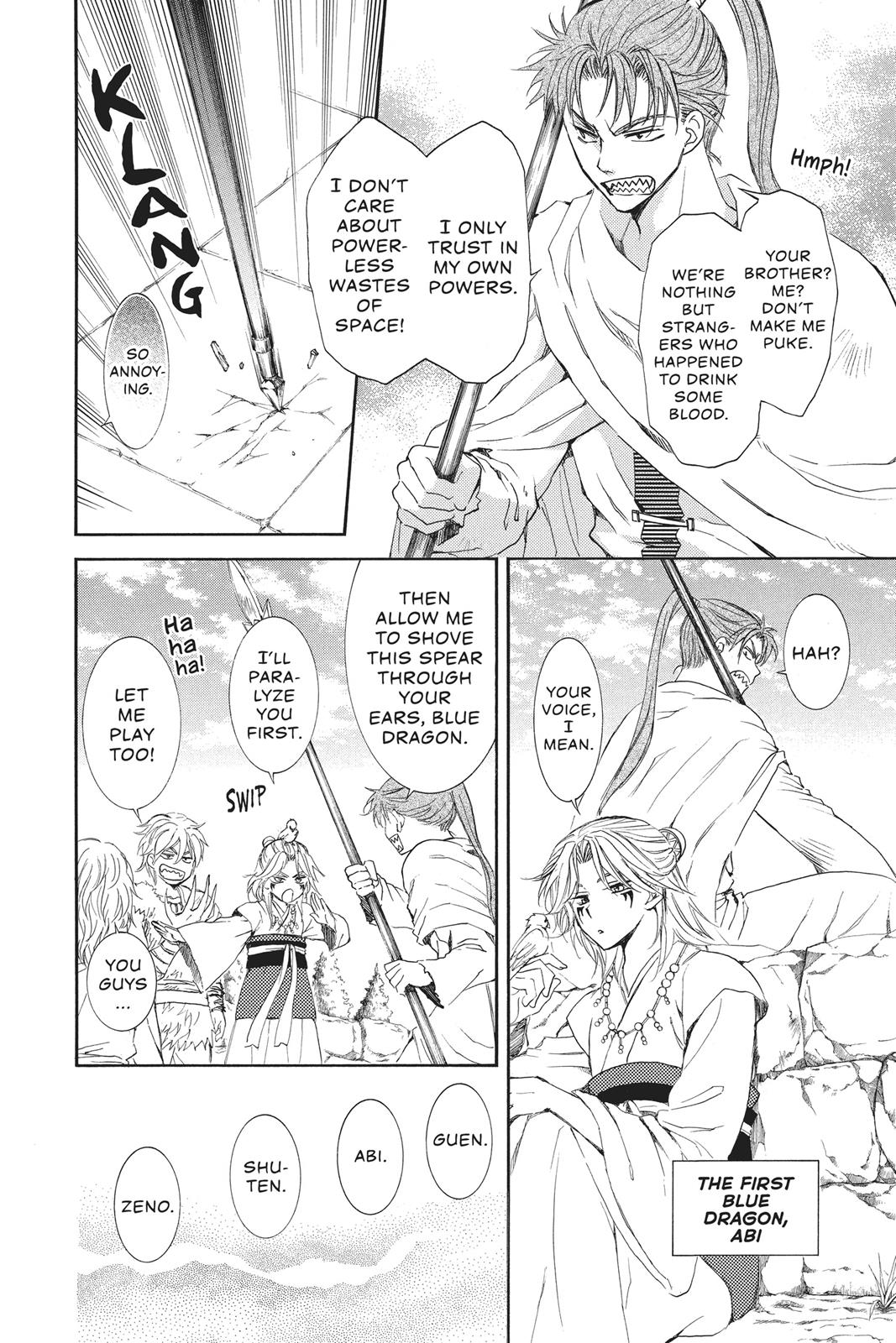 Yona of the Dawn Chapter 102 - Page 4