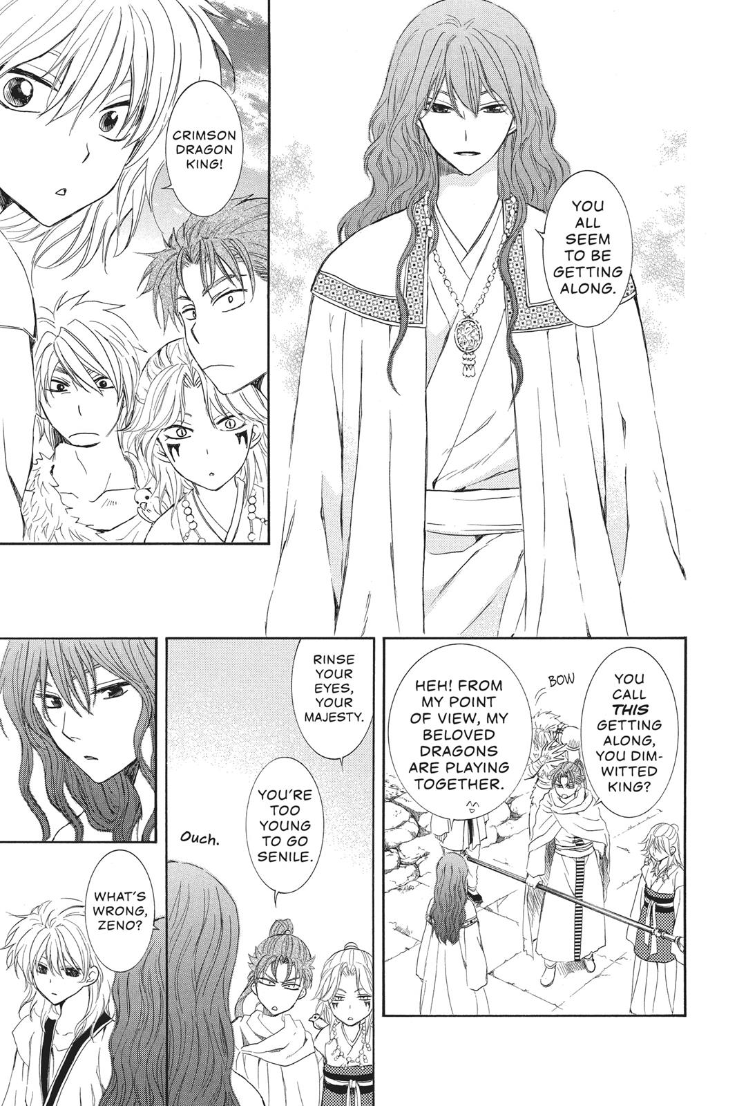 Yona of the Dawn Chapter 102 - Page 5