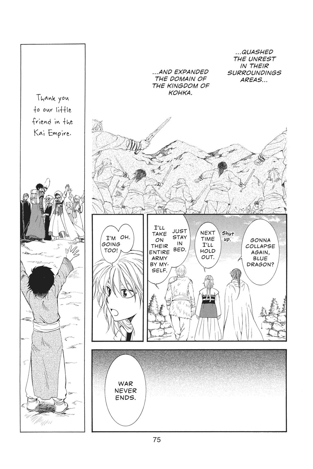 Yona of the Dawn Chapter 102 - Page 13
