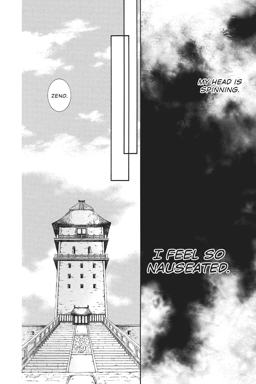 Yona of the Dawn Chapter 102 - Page 23
