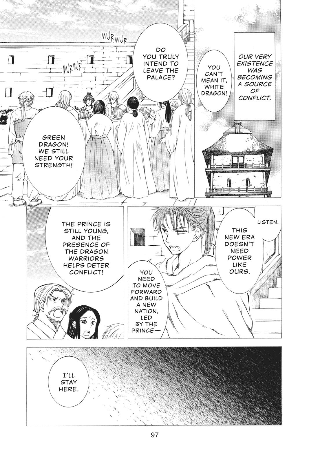 Yona of the Dawn Chapter 103 - Page 5
