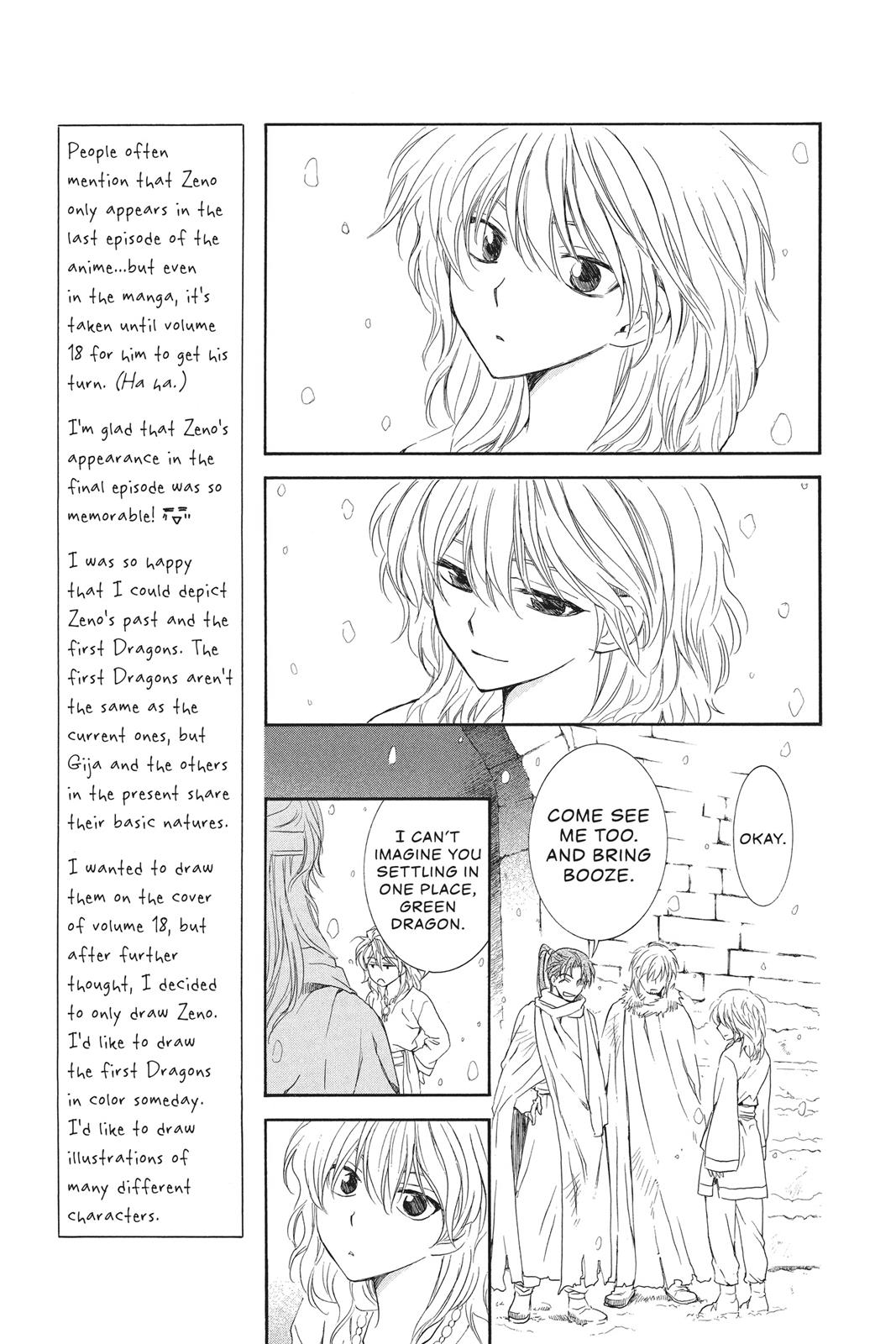 Yona of the Dawn Chapter 103 - Page 9