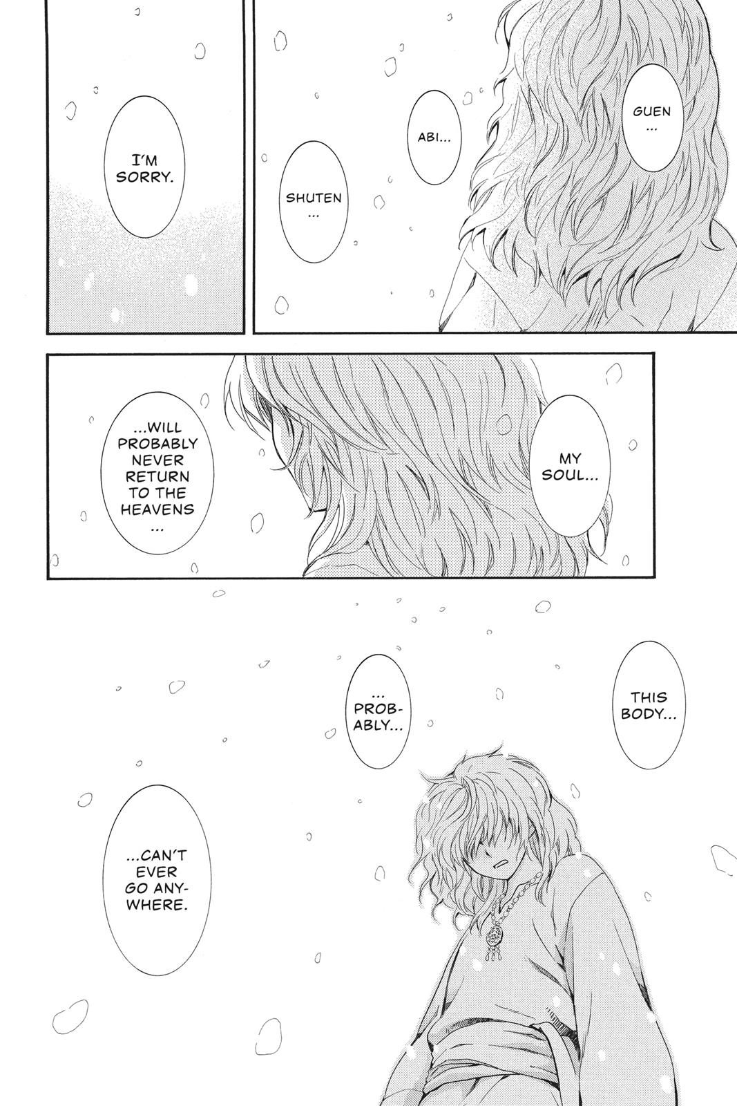 Yona of the Dawn Chapter 103 - Page 14