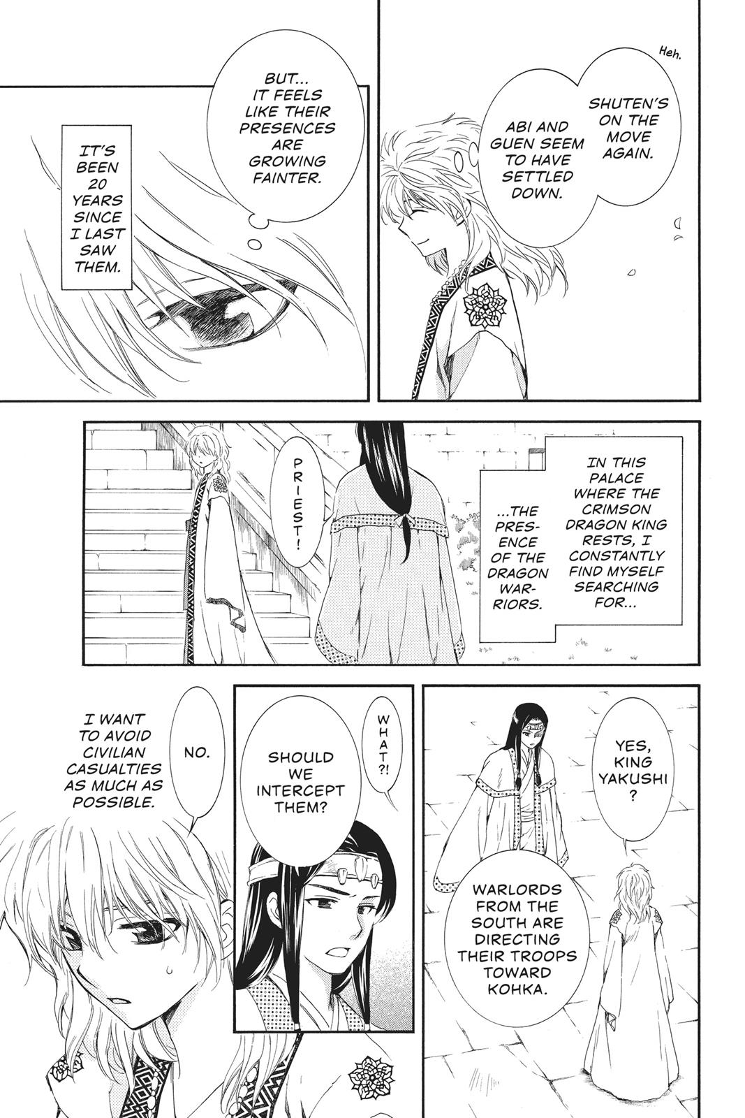 Yona of the Dawn Chapter 103 - Page 17