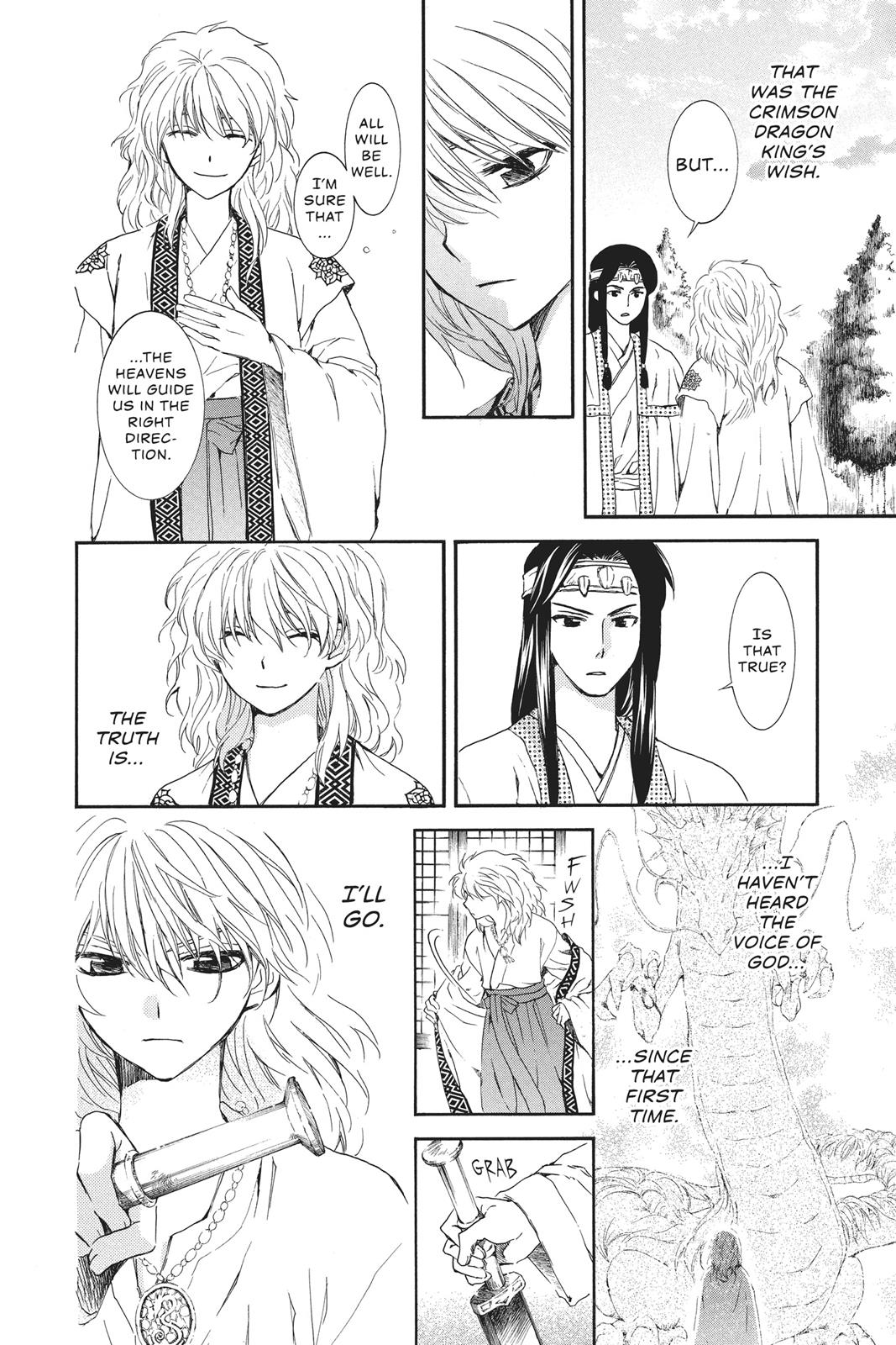 Yona of the Dawn Chapter 103 - Page 18