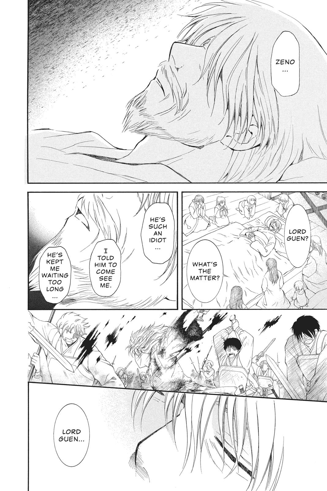 Yona of the Dawn Chapter 103 - Page 23