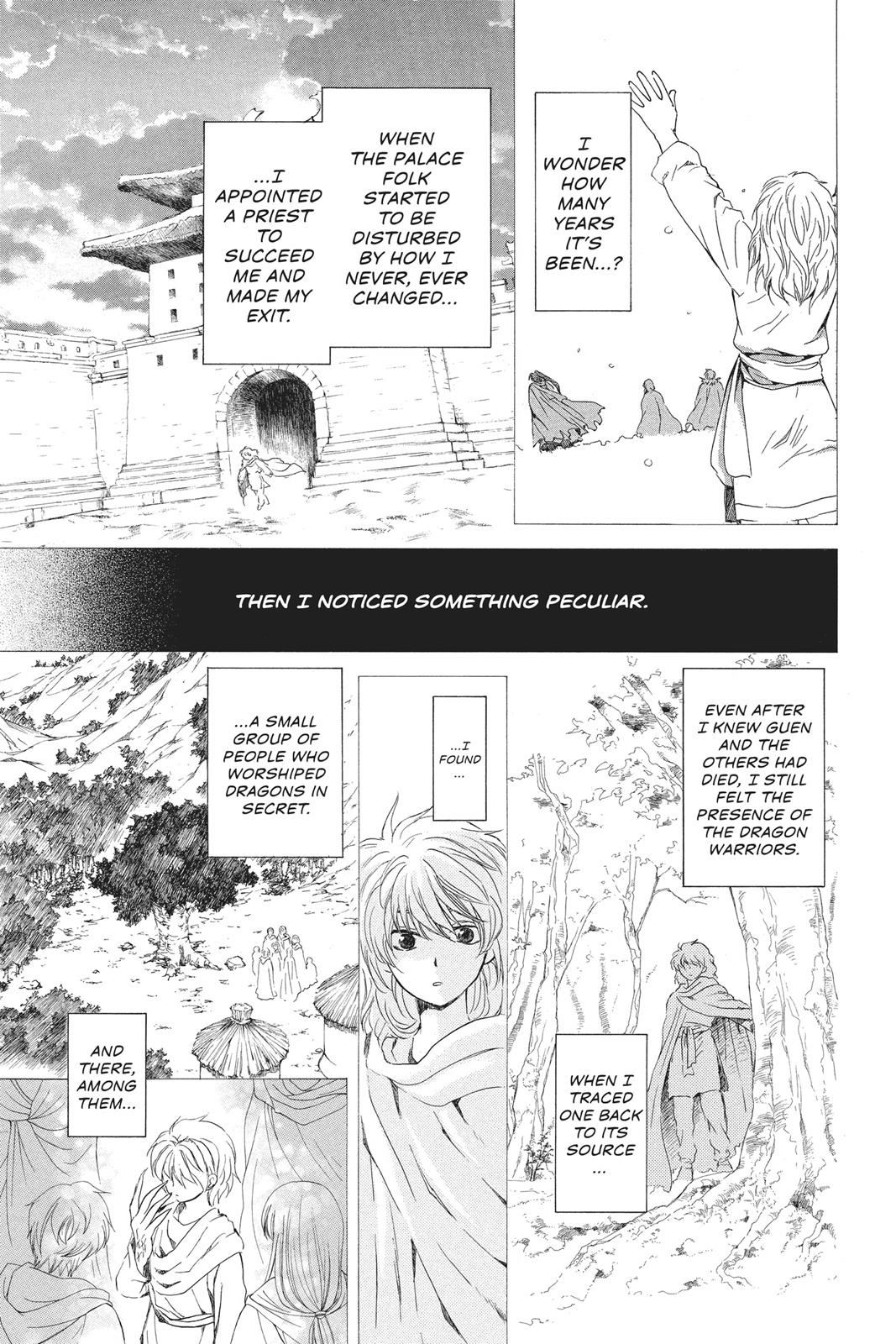 Yona of the Dawn Chapter 104 - Page 3