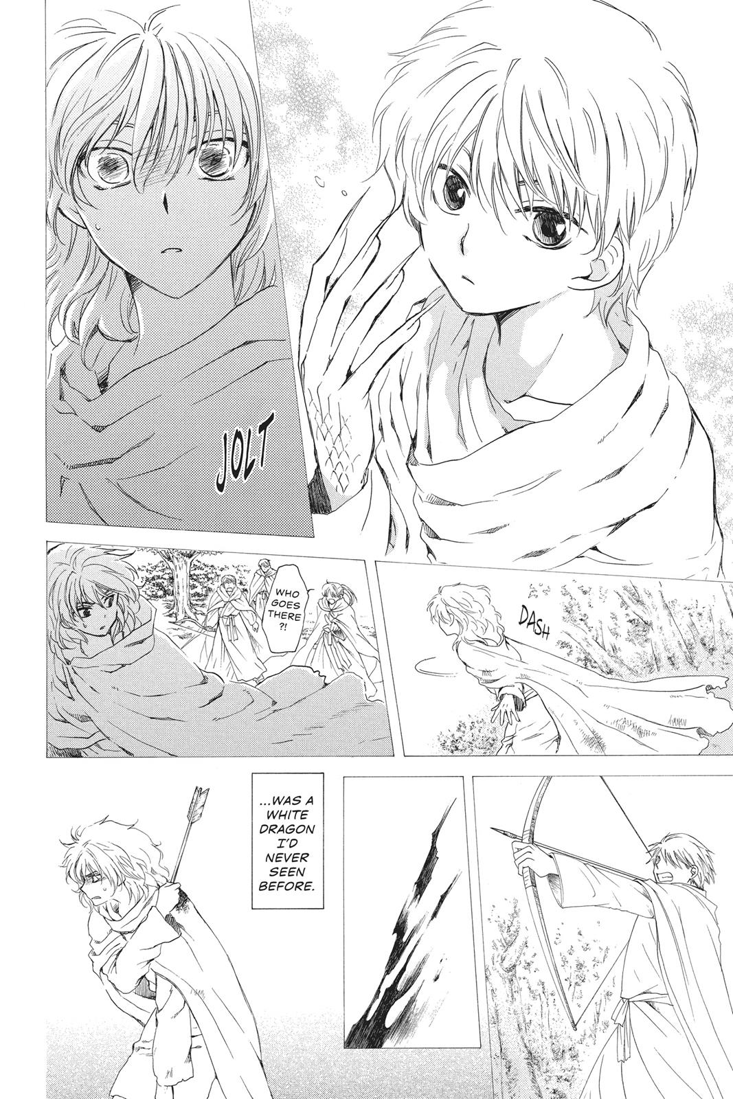Yona of the Dawn Chapter 104 - Page 4