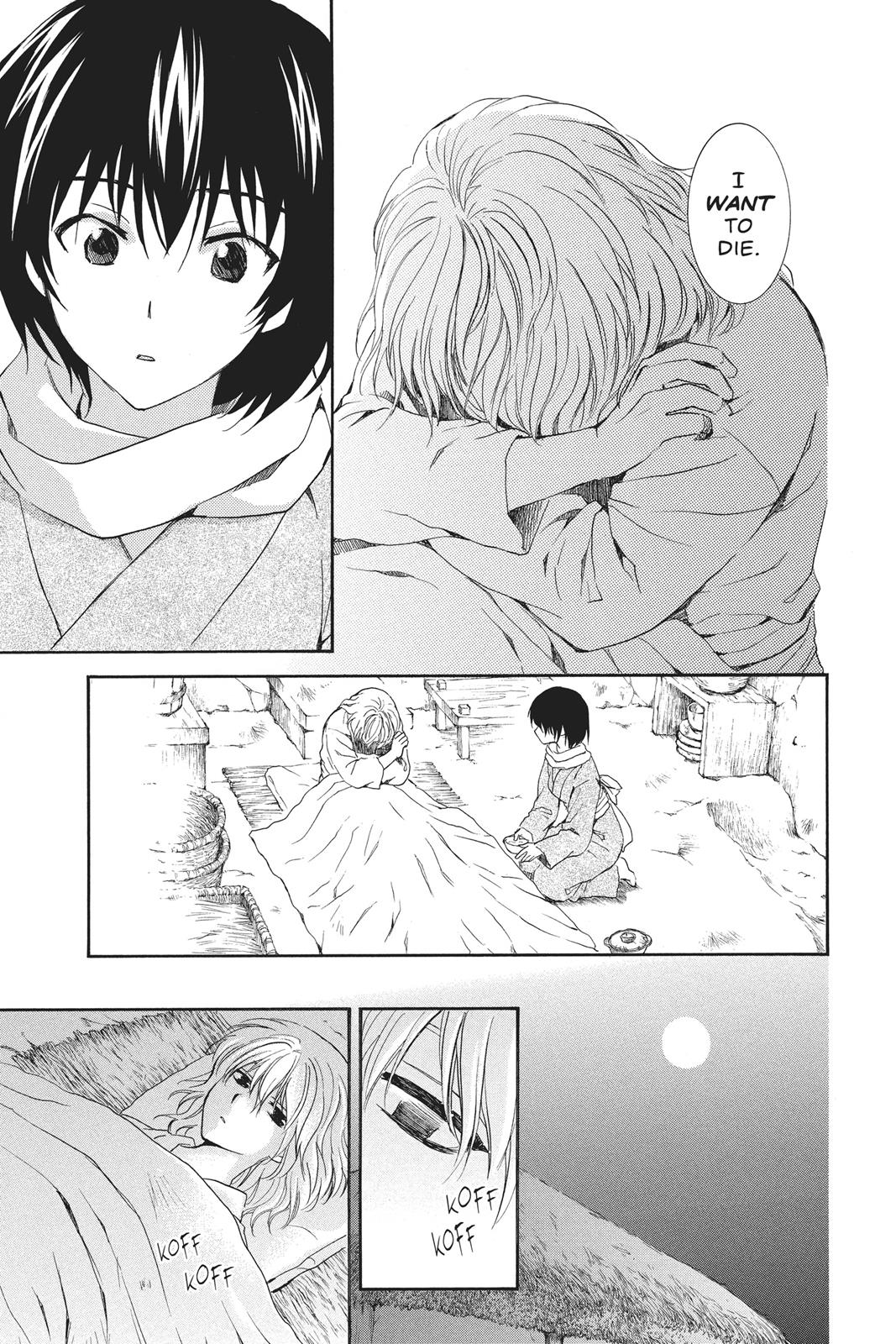 Yona of the Dawn Chapter 104 - Page 9
