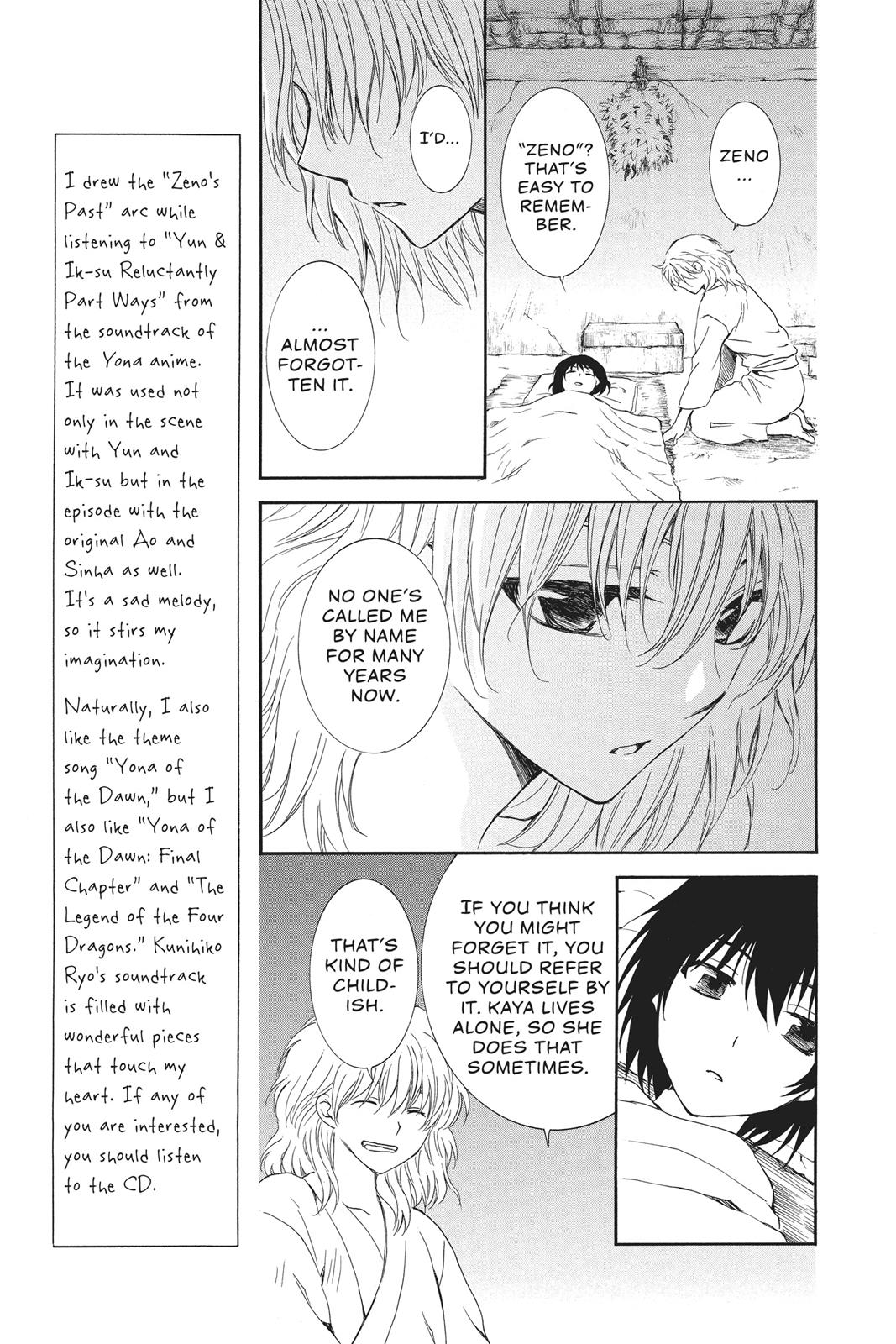 Yona of the Dawn Chapter 104 - Page 13