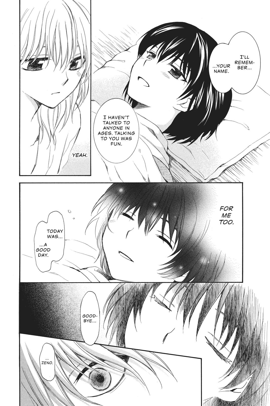 Yona of the Dawn Chapter 104 - Page 14